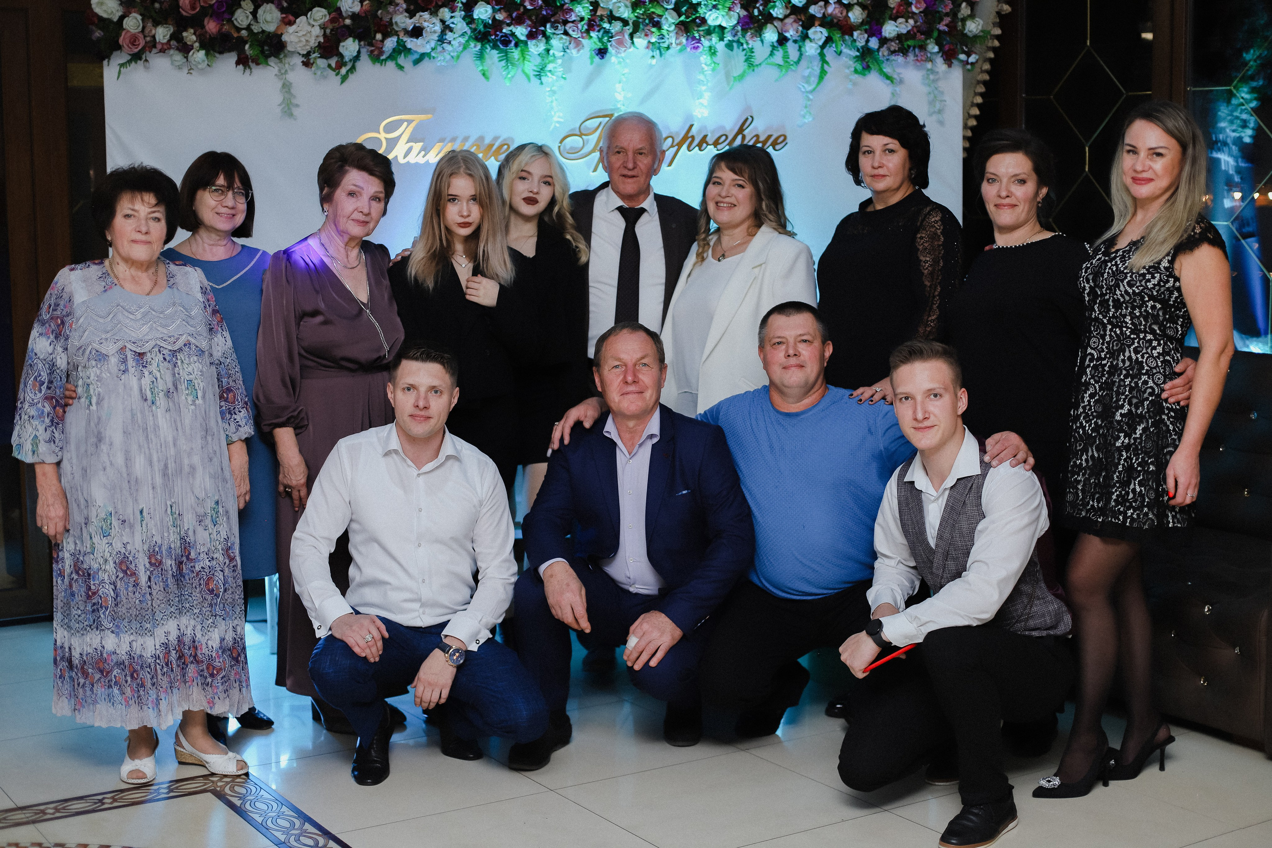 75 лет Галине Григорьевне. Фотограф в Алматы и Москве Даша Пушкина