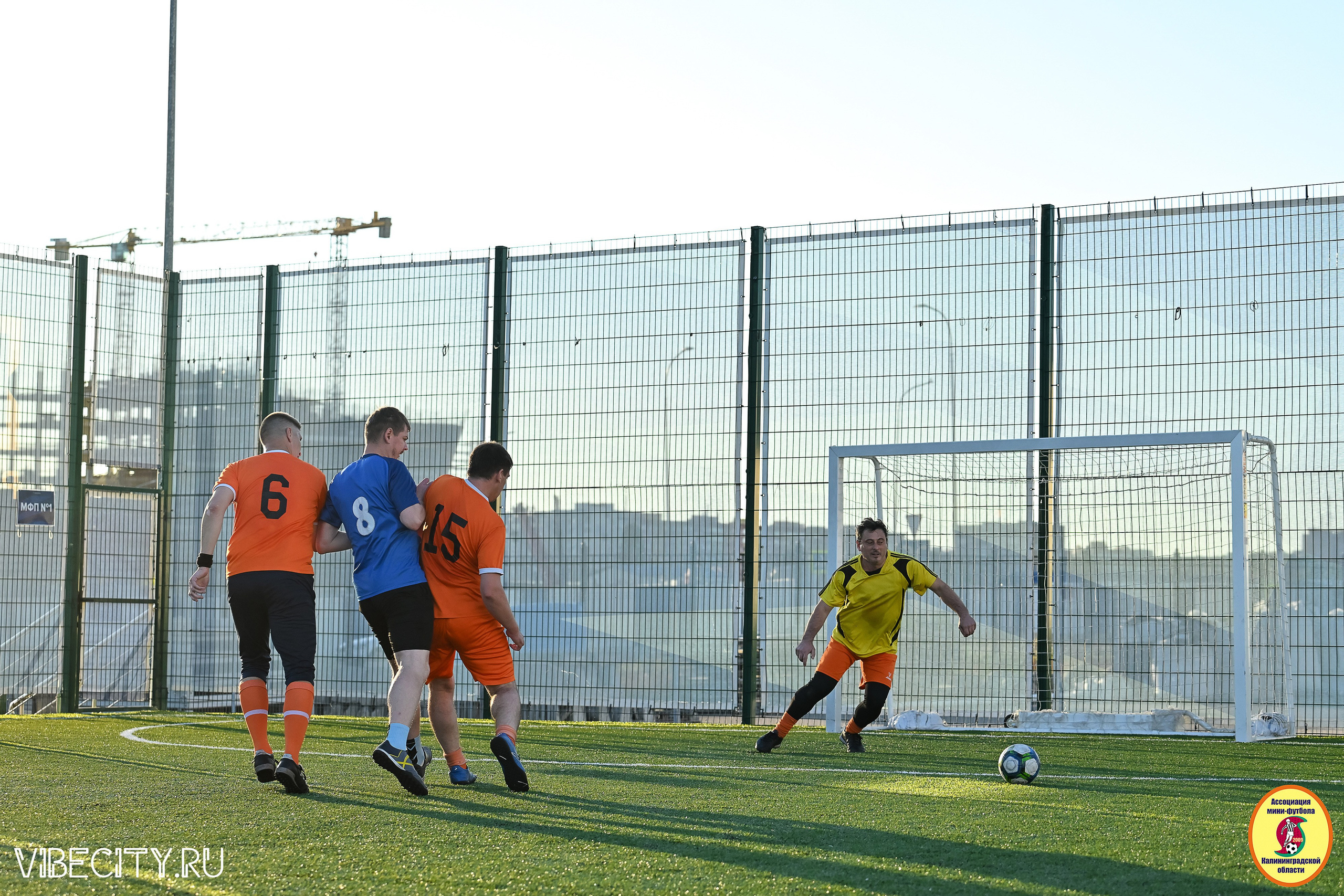 ИГРЫ МИНИ-ФУТБОЛЬНОЙ И КОРПОРАТИВНОЙ ЛИГИ. VIBECITY.RU Вайб Сити Ру Фоторепортажи Фотоотчеты Калининград