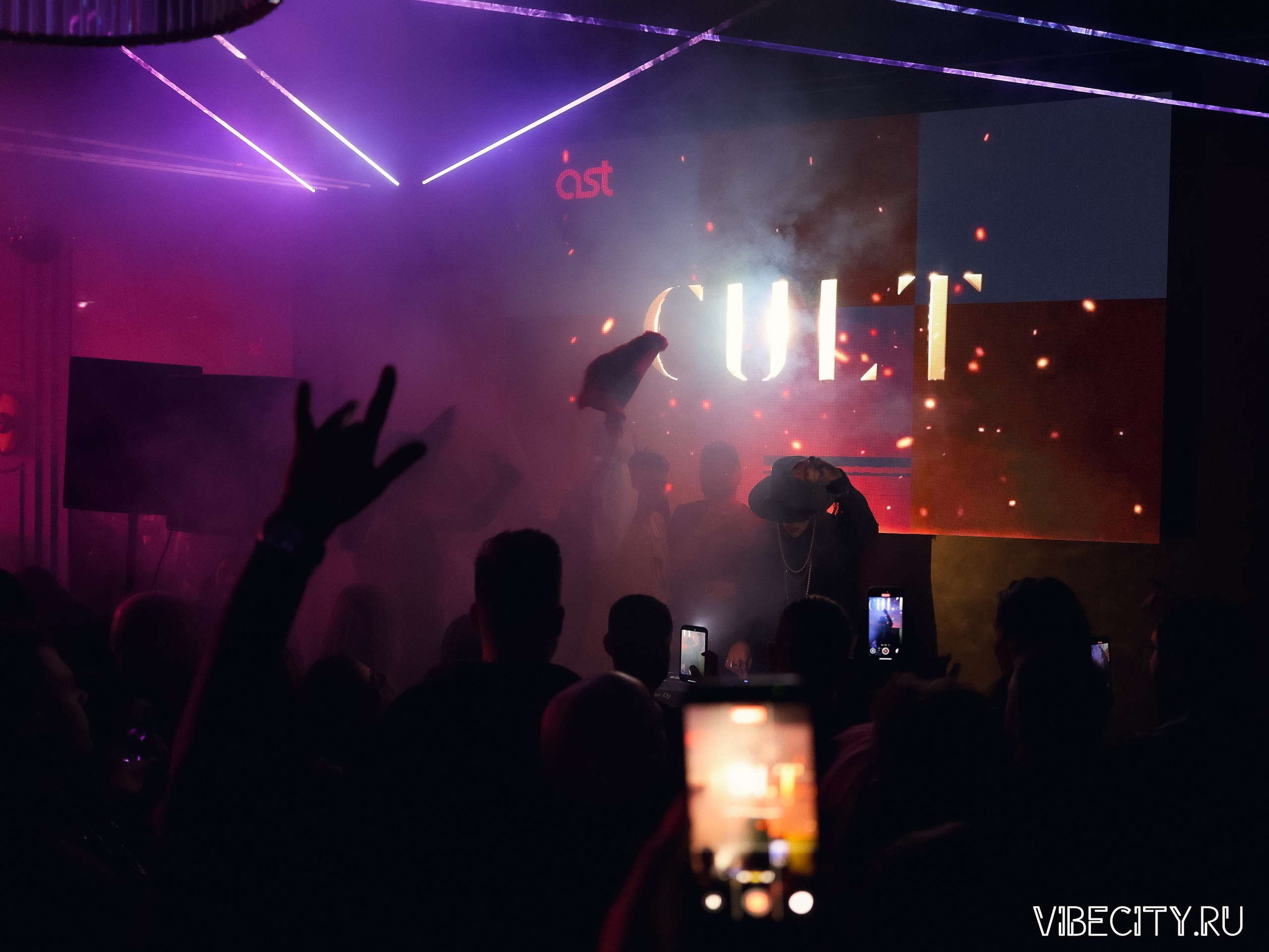 CULT MASQUERADE X GRAND PALACE. VIBECITY.RU Вайб Сити Ру Фоторепортажи Фотоотчеты Калининград