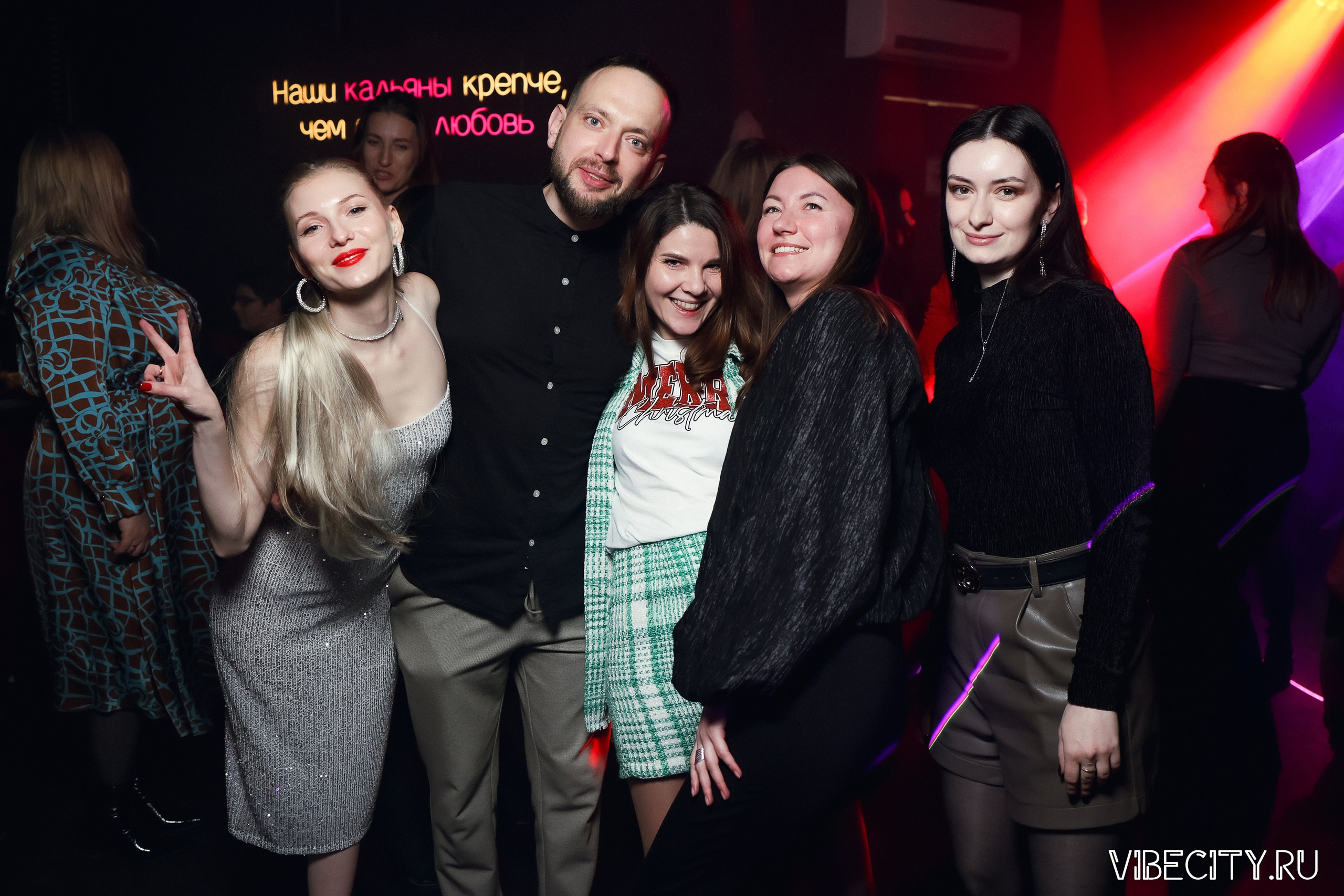 МЯТА lounge. VIBECITY.RU Вайб Сити Ру Фоторепортажи Фотоотчеты Калининград