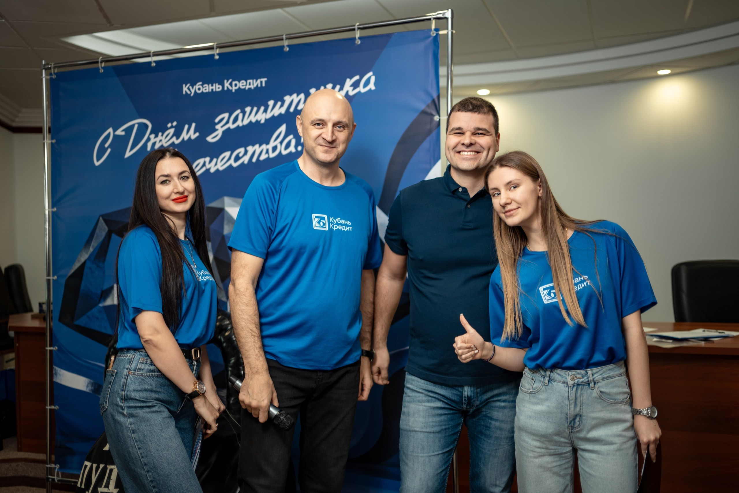 Репортажная съемка для Банка Кубань Кредит Краснодар. Фотограф в Краснодаре Алена Горбунова