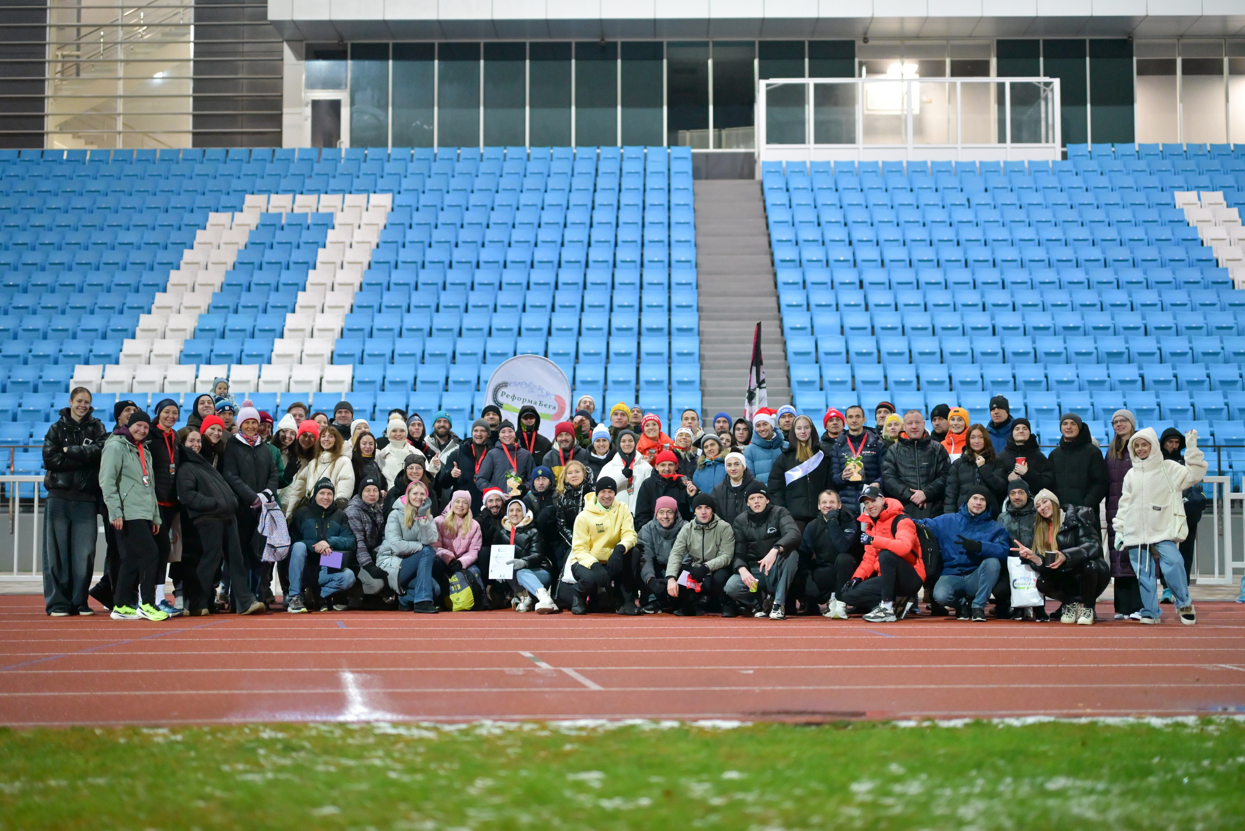 Новогодняя эстафета «Реформа Бега» 27/12/25. Фотограф в Краснодаре Алена Горбунова