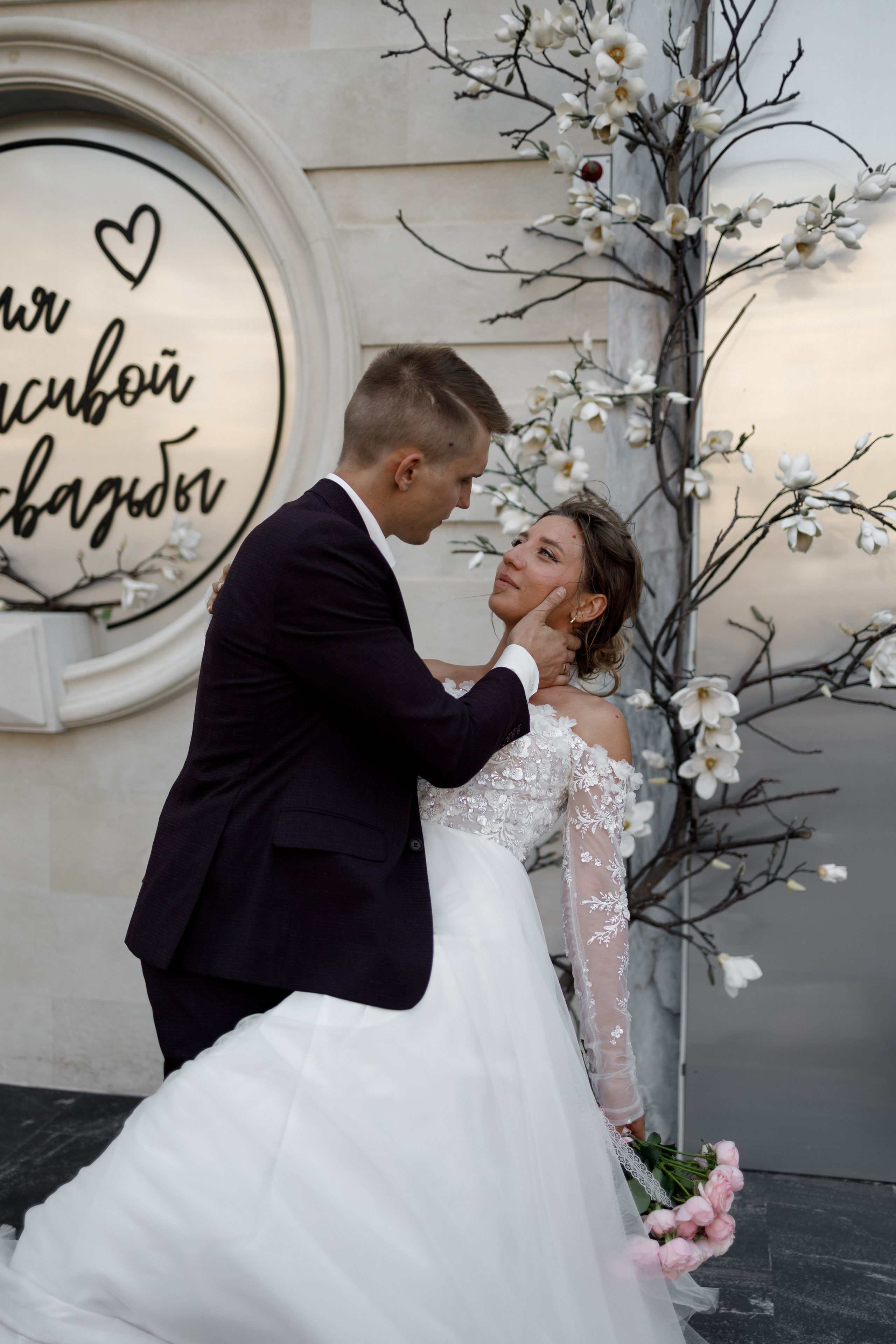 Алёна & Александр. Майорова Валерия Фотограф Ставрополь