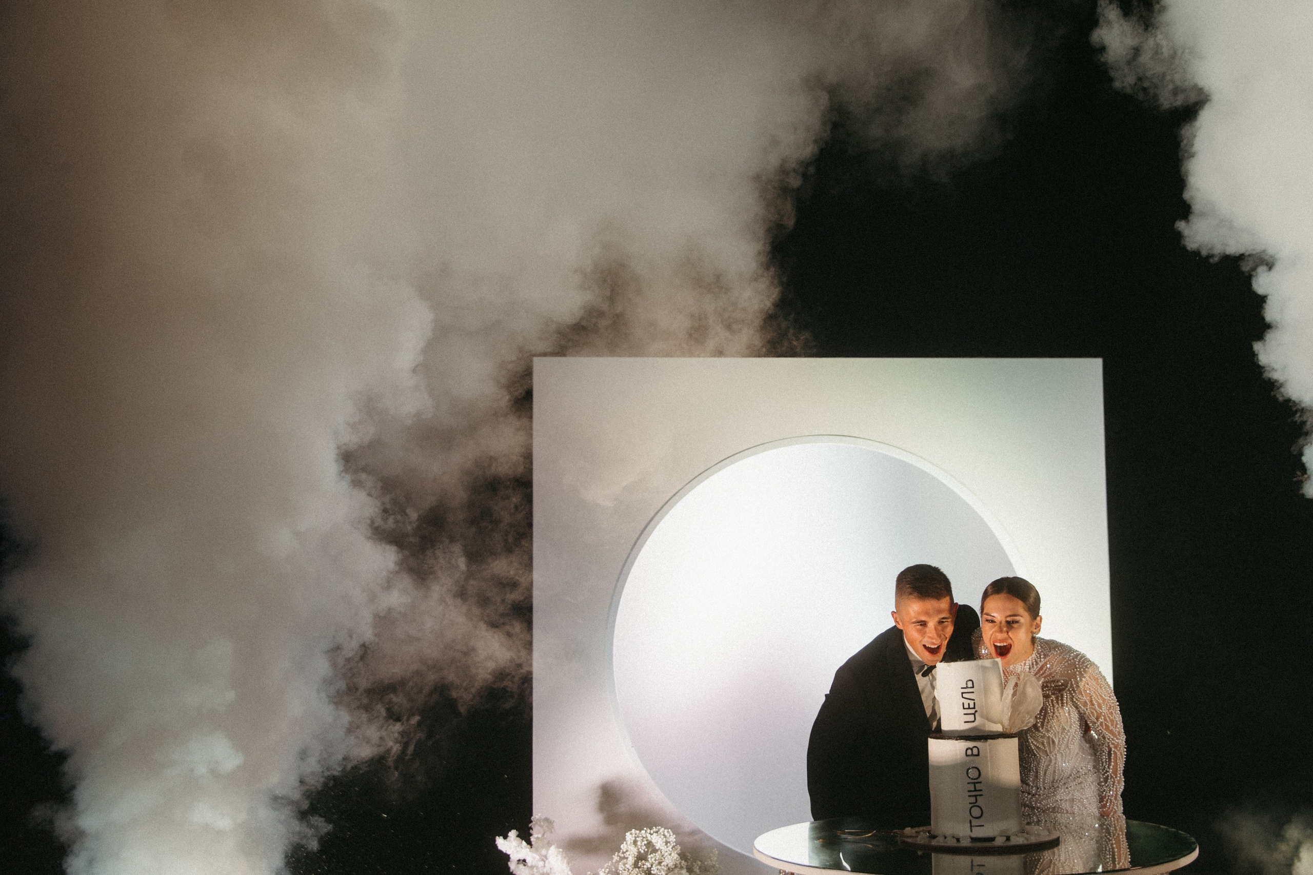 Карим и Анастасия. Свадебный фотограф в Москве Николай Болт