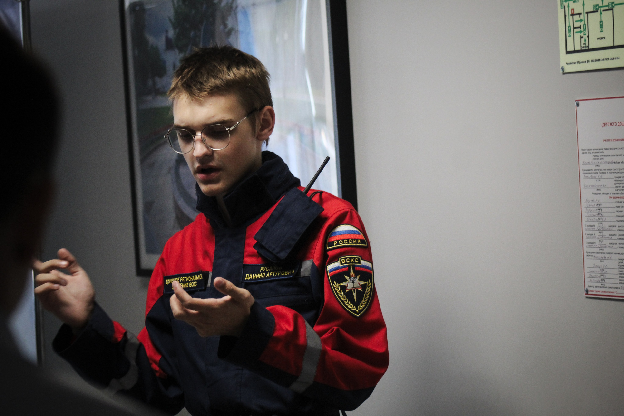 ВСКС. Илья Чемис — Фотограф в Мариуполе