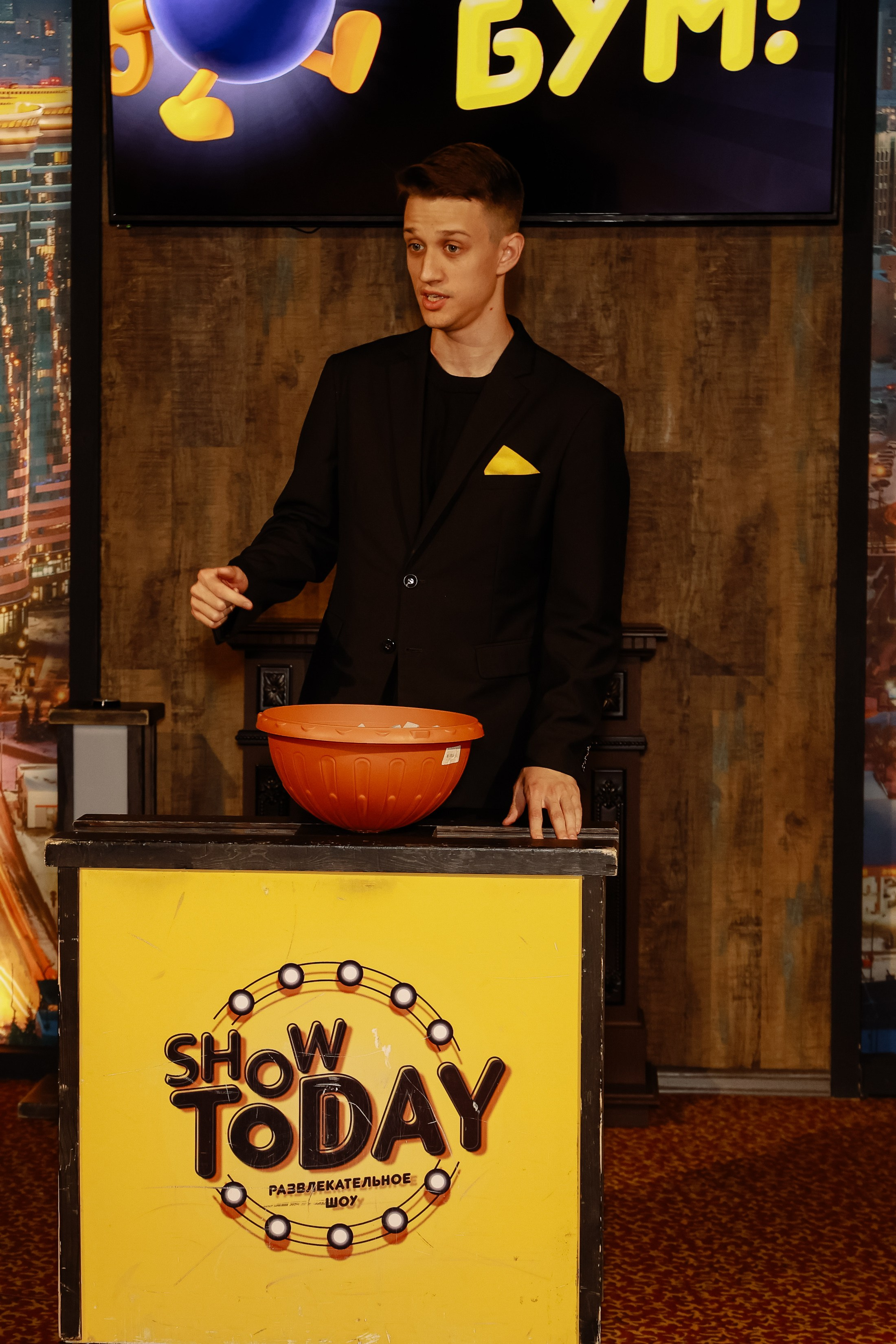 Корпоратив _ Show ToDay. Фотограф Юлия Мальцева