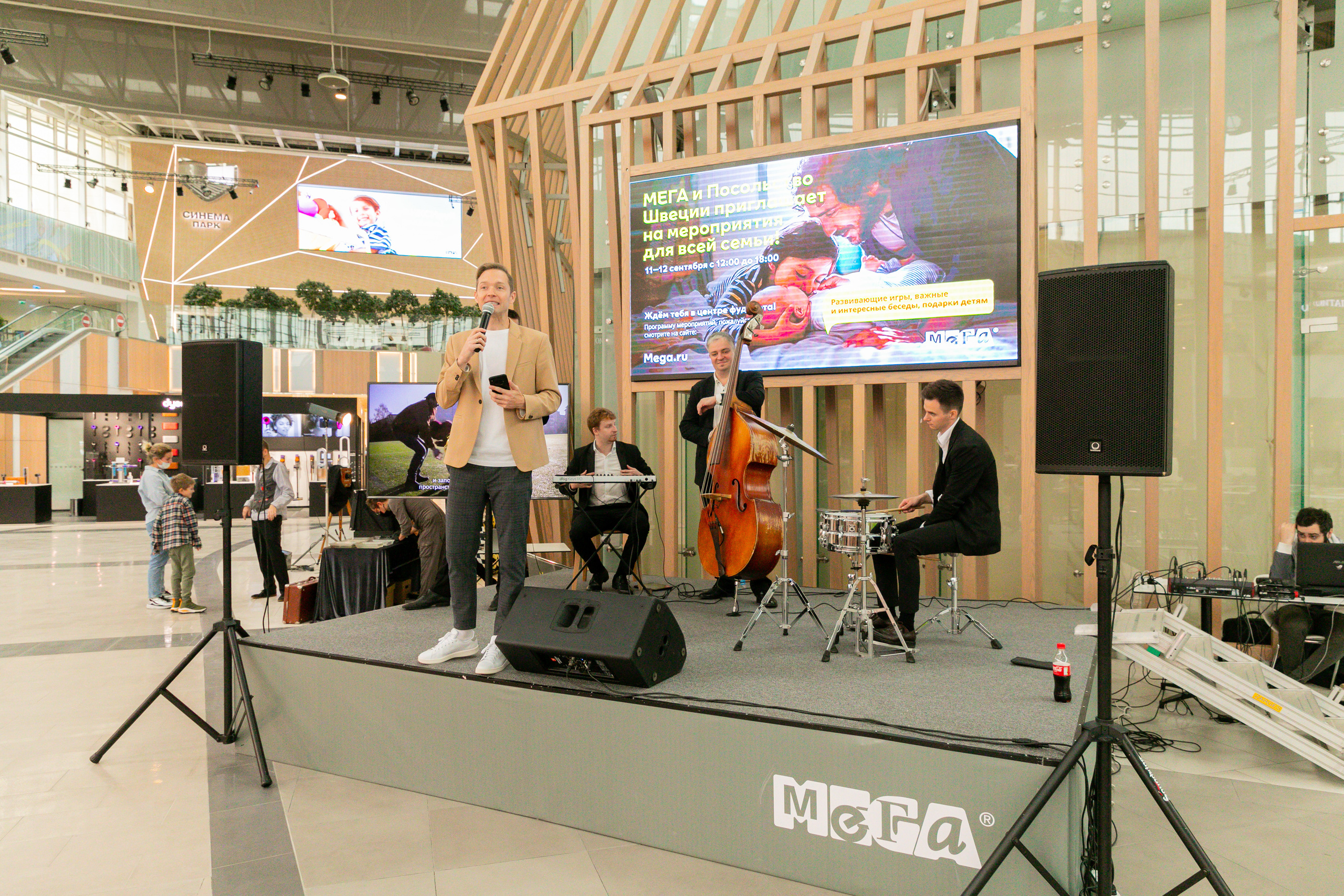 MEGA «Шведские Папы». Дима Колес / фото и видео съёмка в Москве