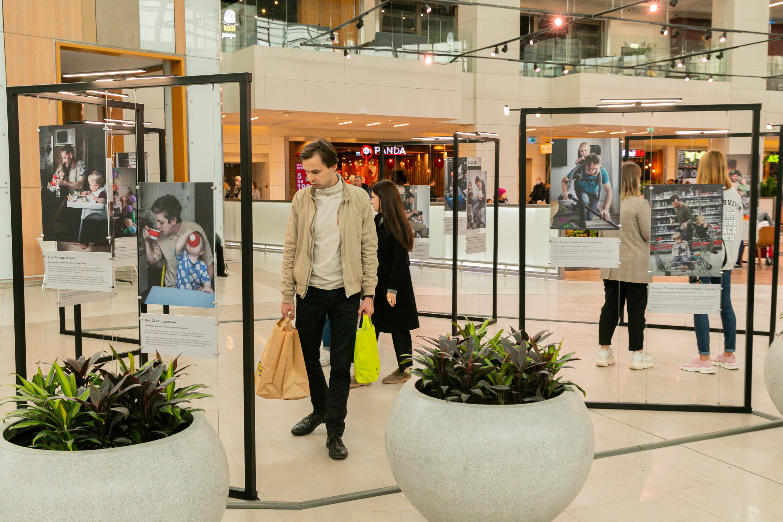 MEGA «Шведские Папы». Дима Колес / фото и видео съёмка в Москве