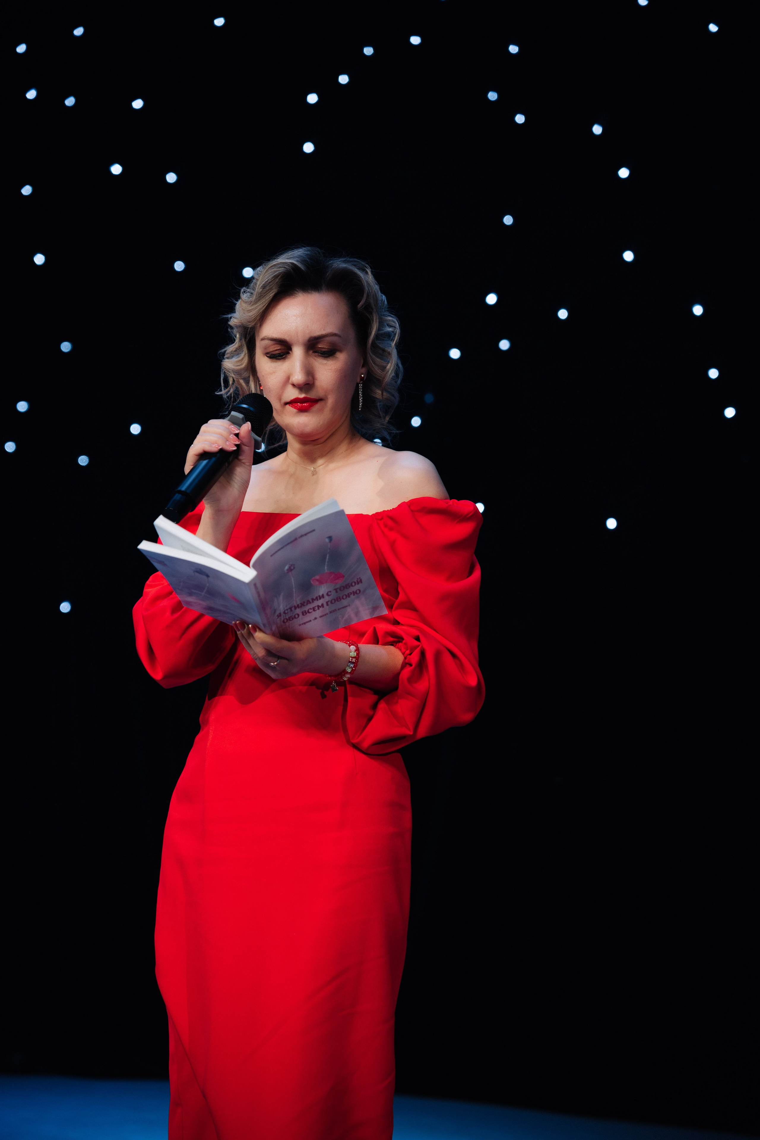 Благотворительный концерт в помощь Артему Сардаряну. Фотограф Артем Севостьянов. Профессиональная фотосъемка в Ногинске, Москве, Московской области и за границей