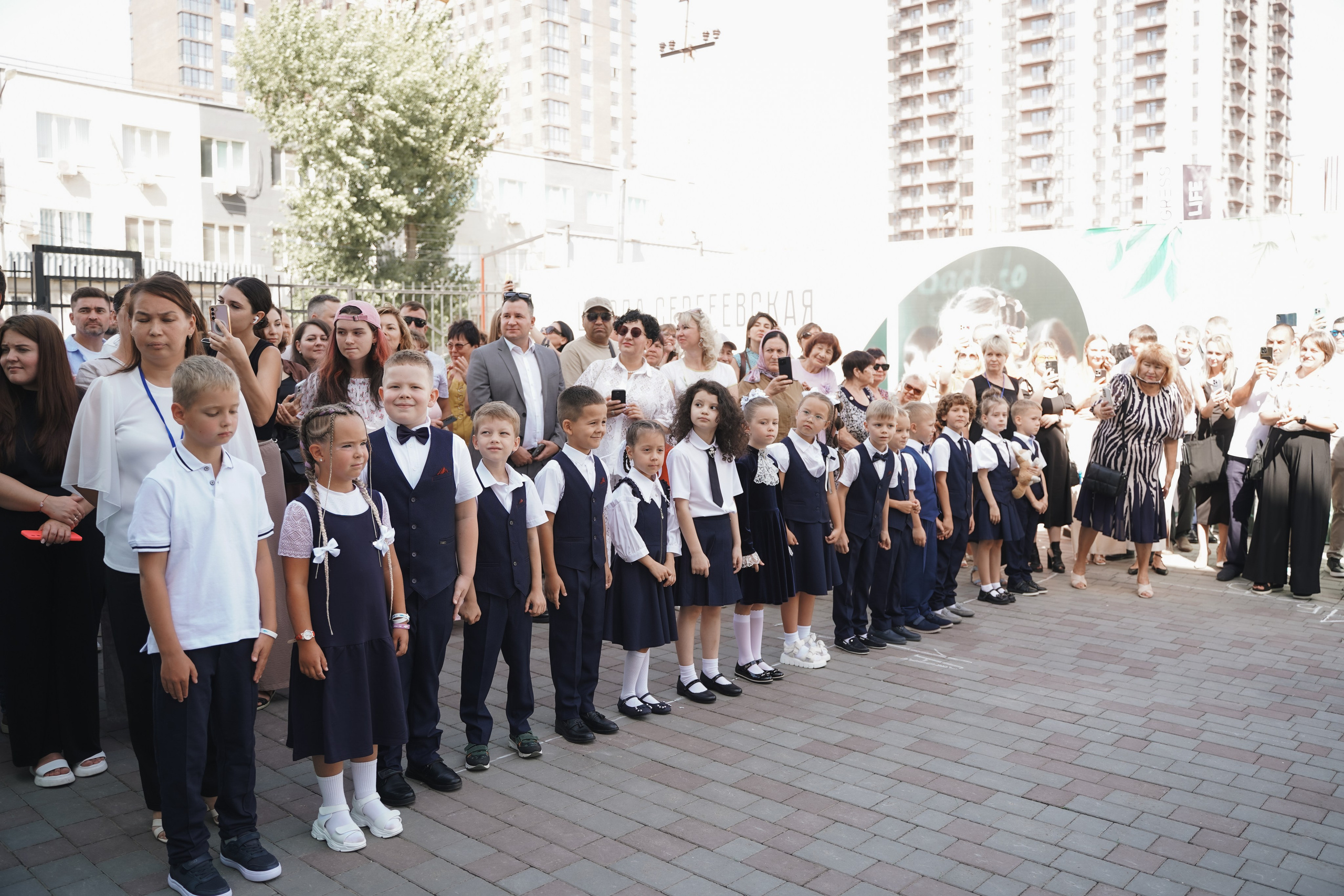 Линейки. Фото и видео для вас в Астрахани!