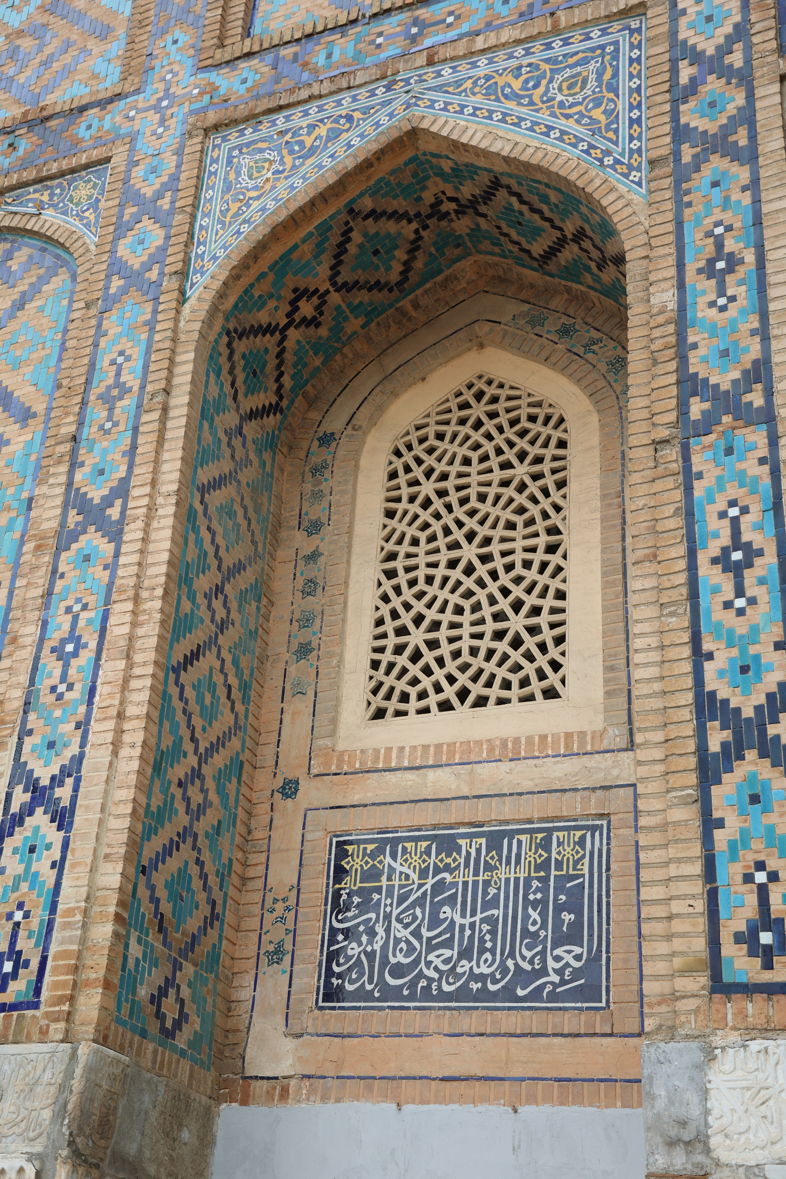 Samarkand, Uzbekistan. Andrey Filippov Photographer