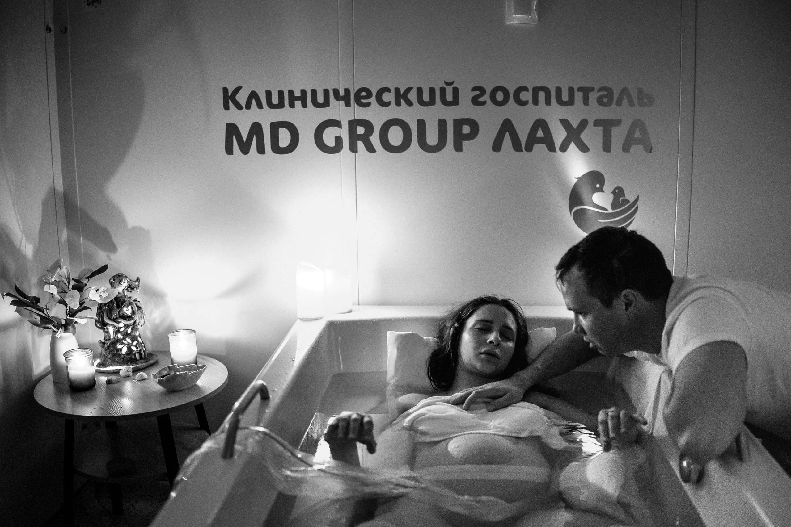 Рождение Ромы. Фотограф на роды в Санкт-Петербурге Екатерина Сысоева