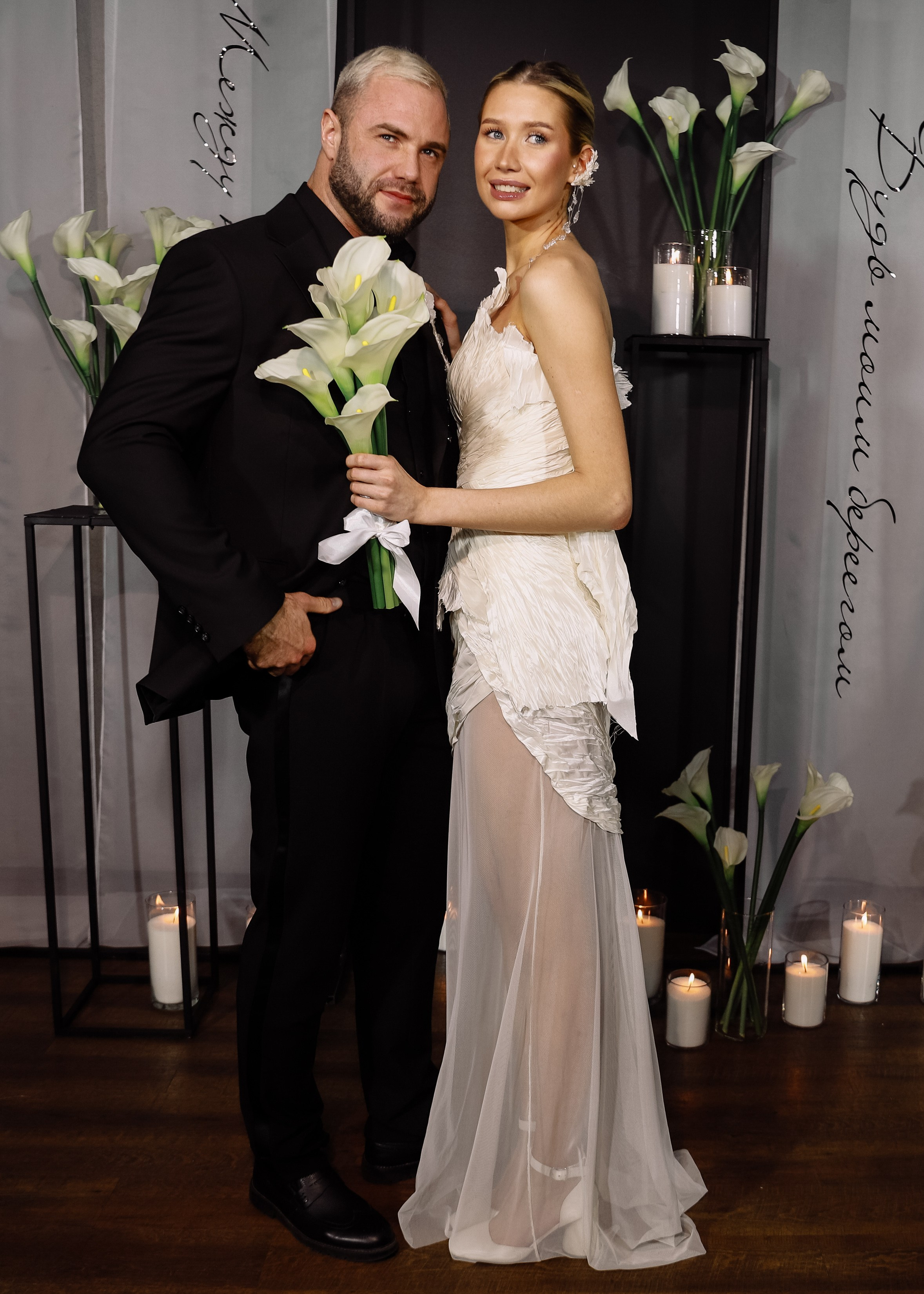 Выездная регистрация. Я невеста. Фотограф Юлия Мальцева