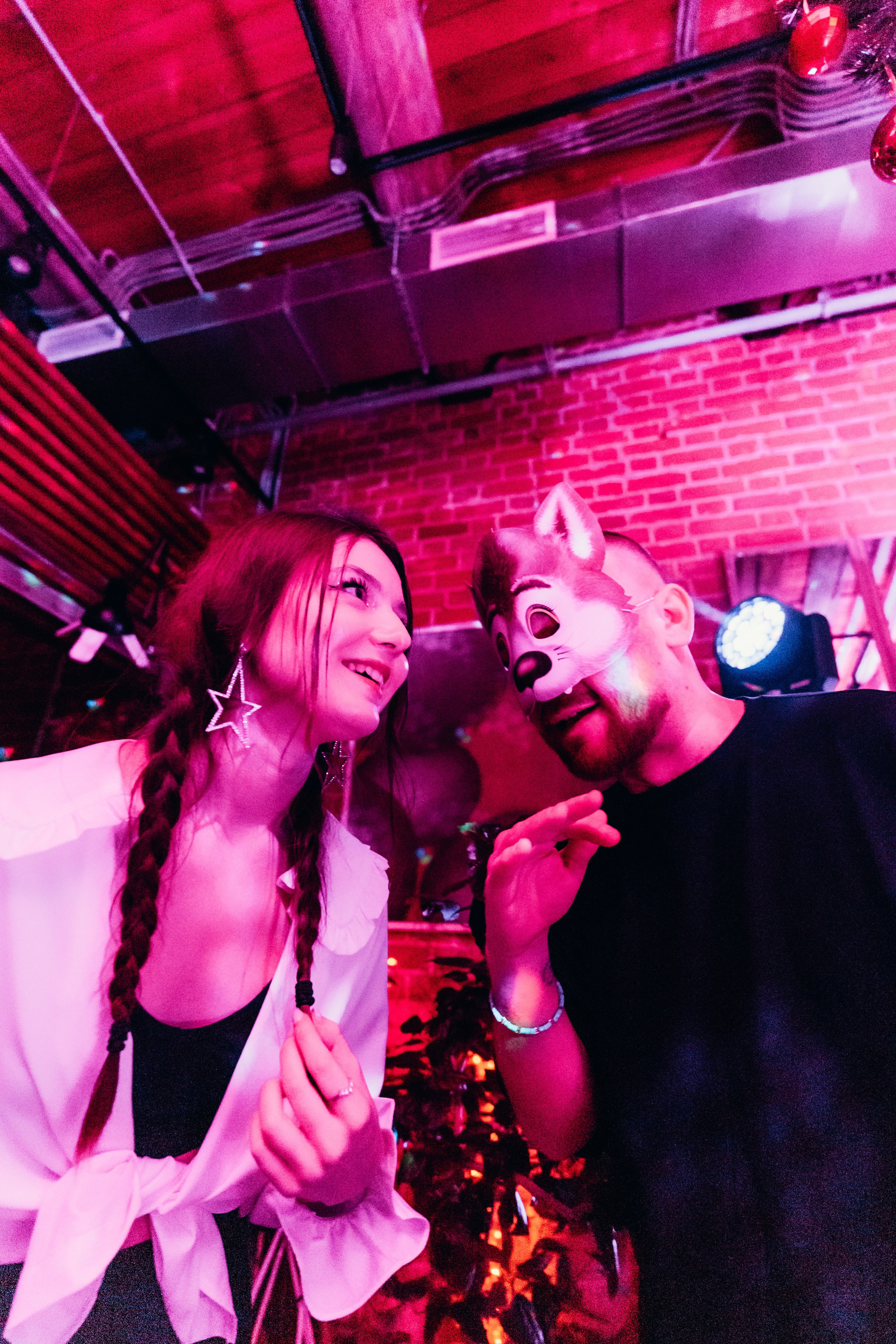 Вечеринка Динамика. Главная