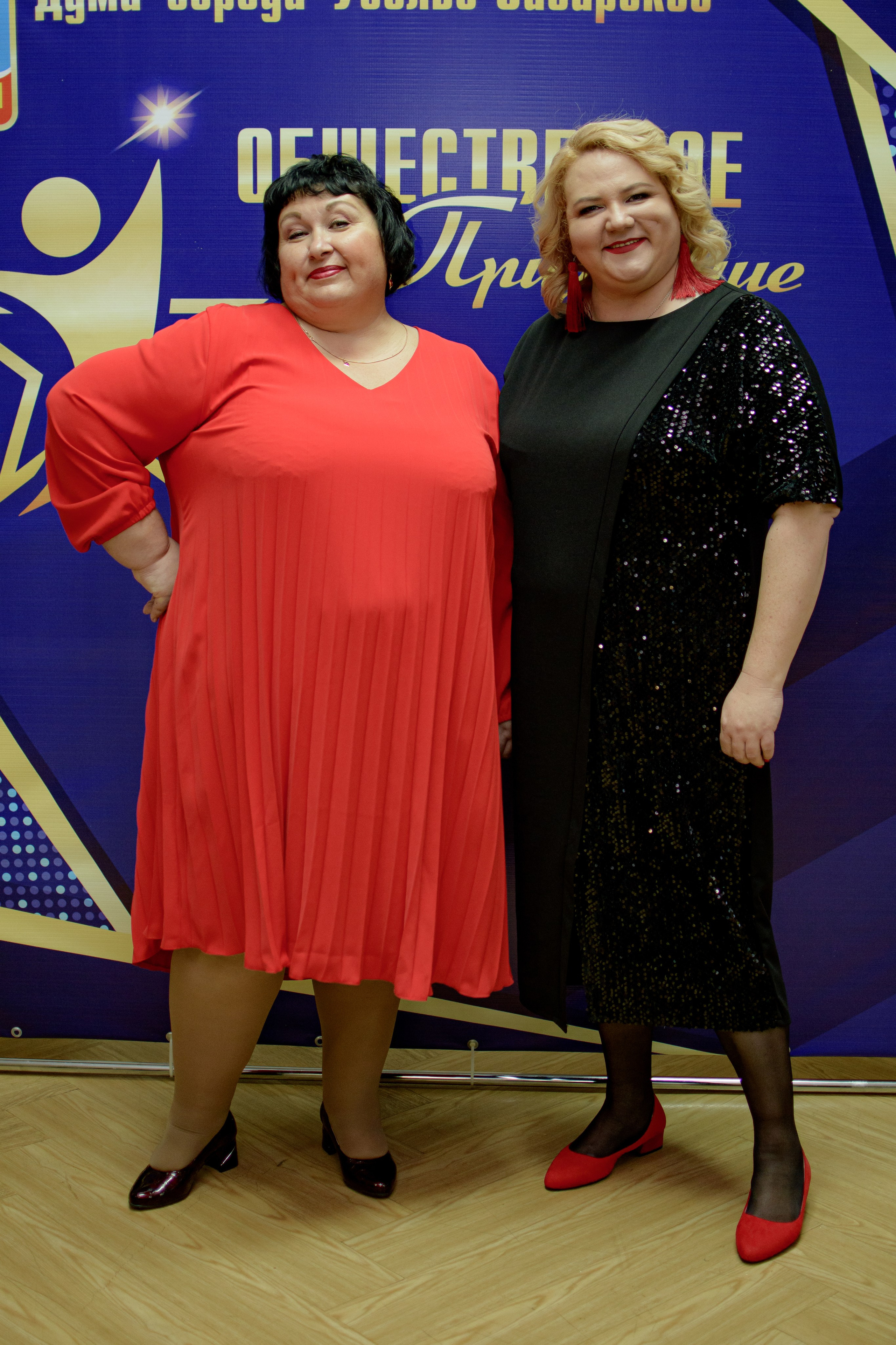 ОБЩЕСТВЕННОЕ ПРИЗНАНИЕ. Photokarish