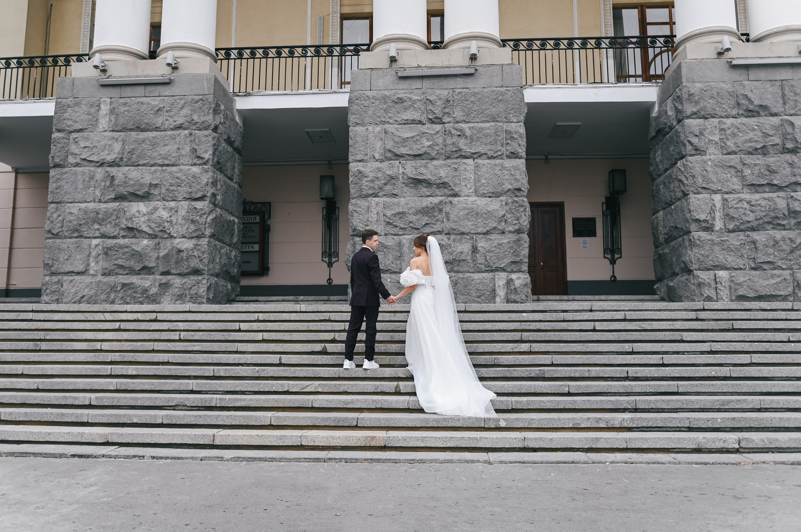 Андрей + Арина — Организация EventGstudio. Свадебный и семейный фотограф Волгоград Москва
