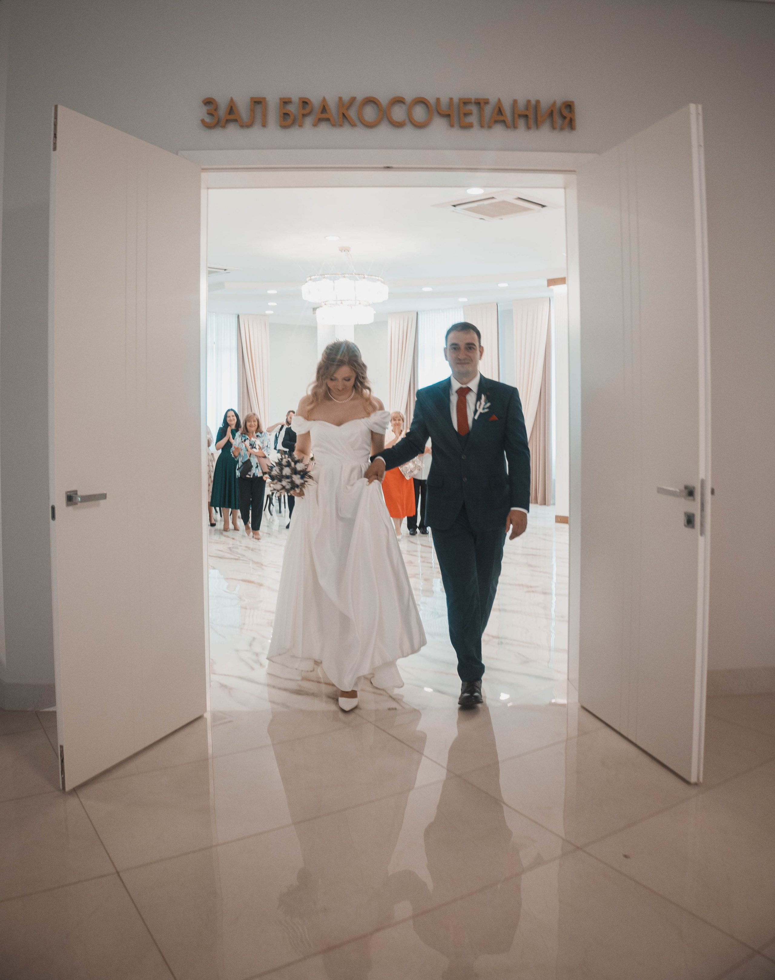 Свадьба Юлии & Владимира. Портретный и репортажный фотограф в Москве Katerina Tesla