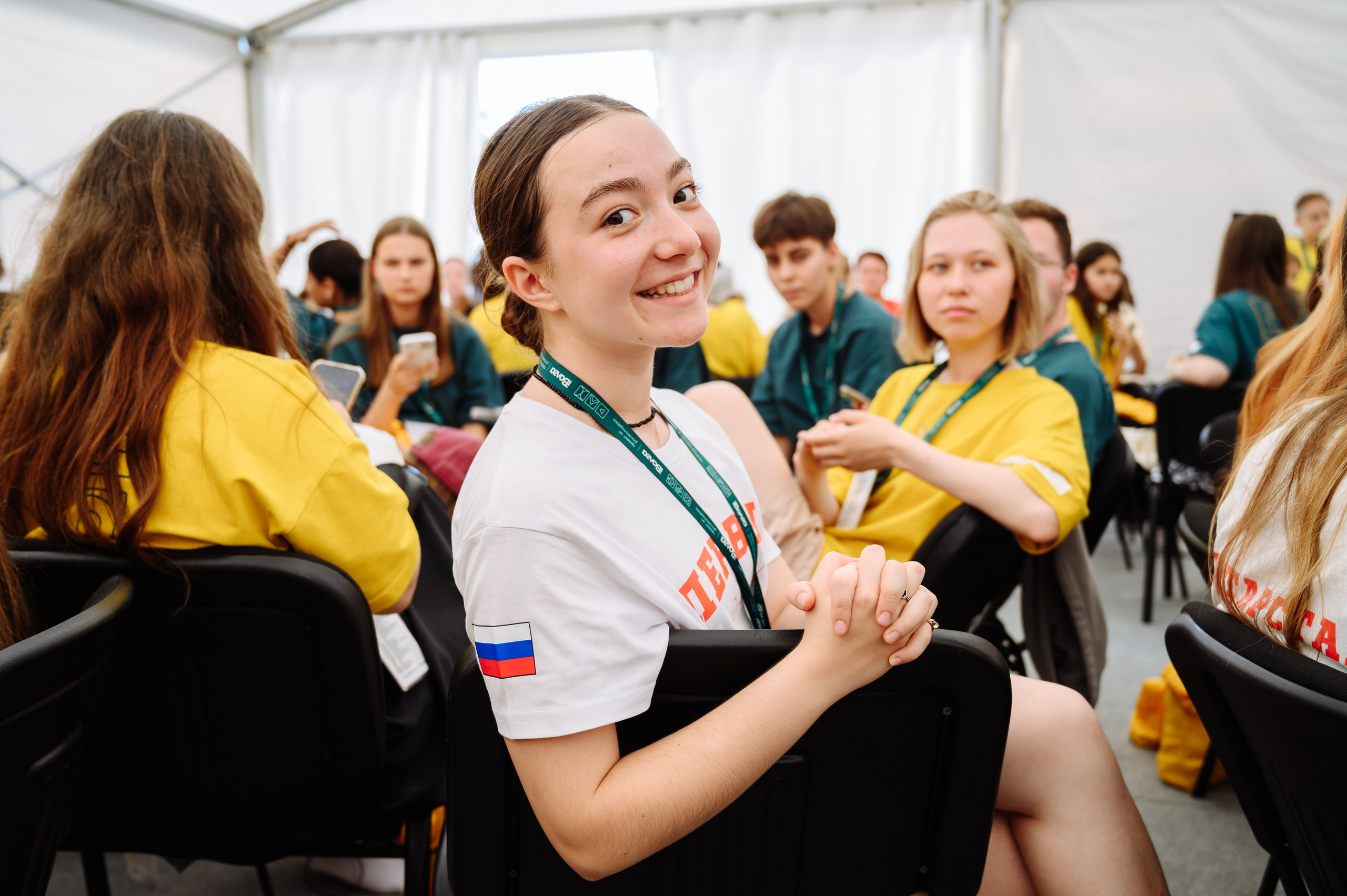 Форум iВолга 2024. Фотограф Елена Афанасьева