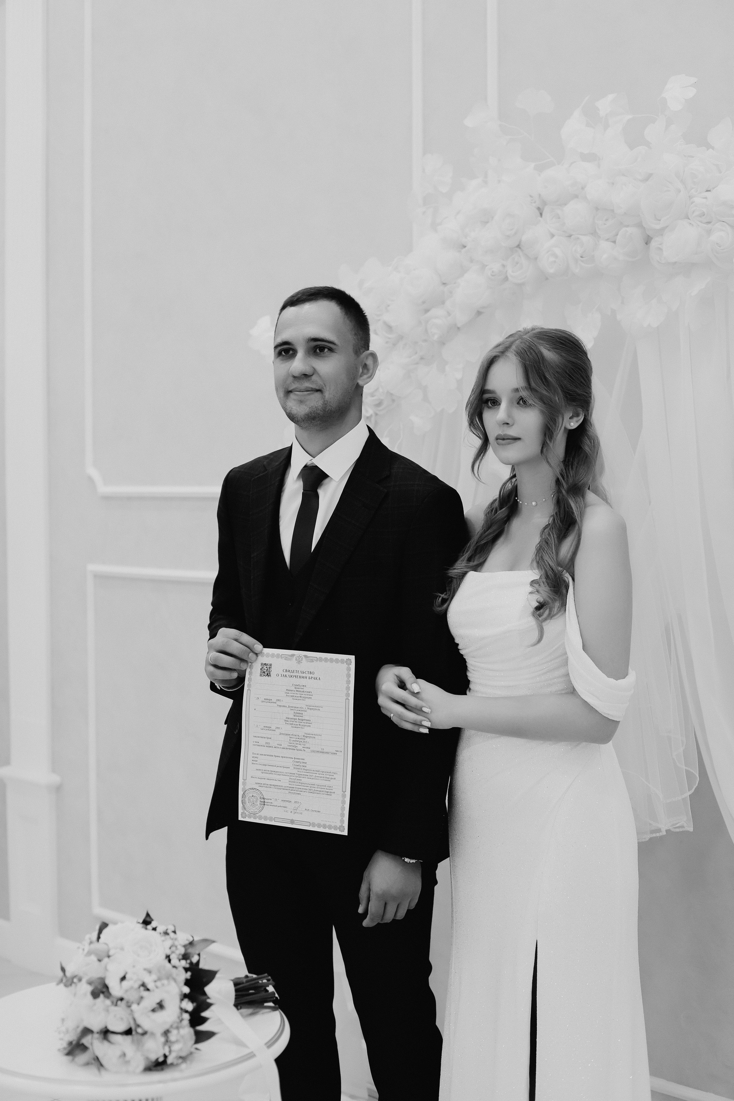 ЭЛЕОНОРА & НИКИТА. Фотограф Мариуполь | Ялта | Крым — Диана Мазенко