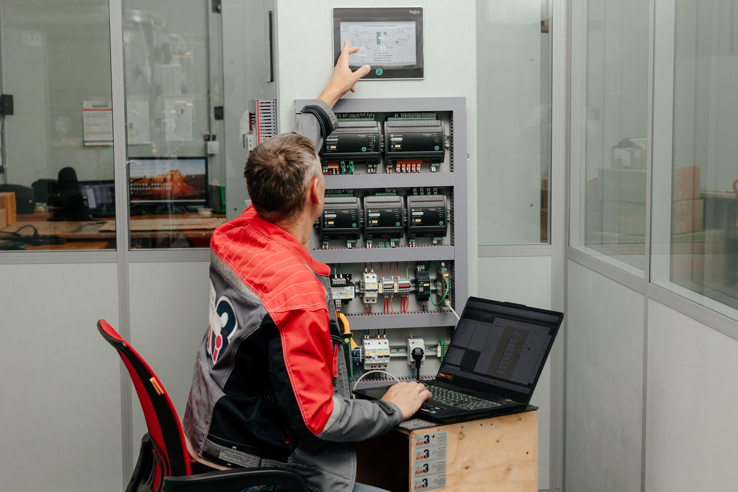 Аватри. Фотограф для бизнеса Константин Брусницын в Екатеринбурге