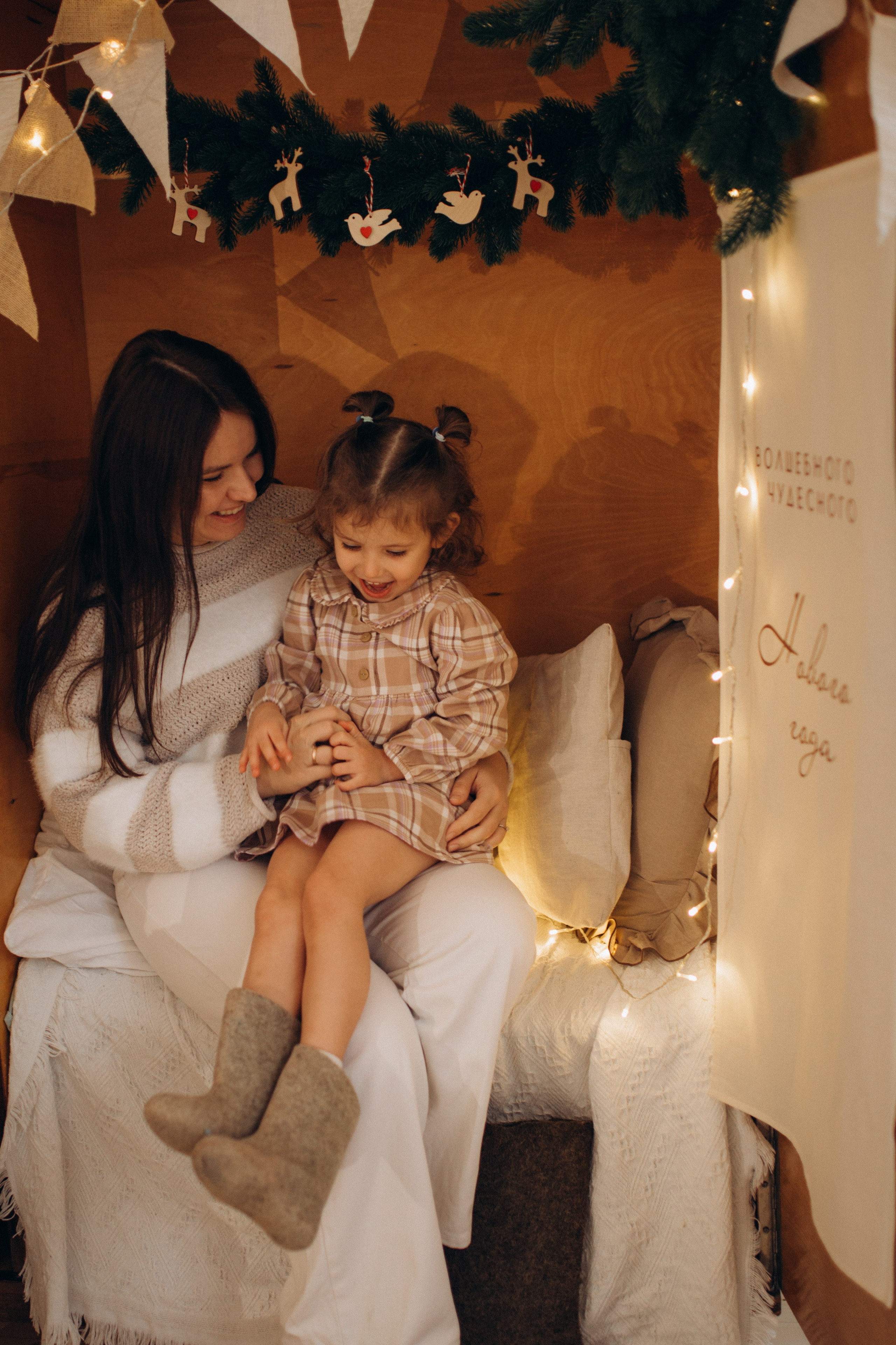 Евгения и семья. Фотограф Анастасия Евсеева |Белгород