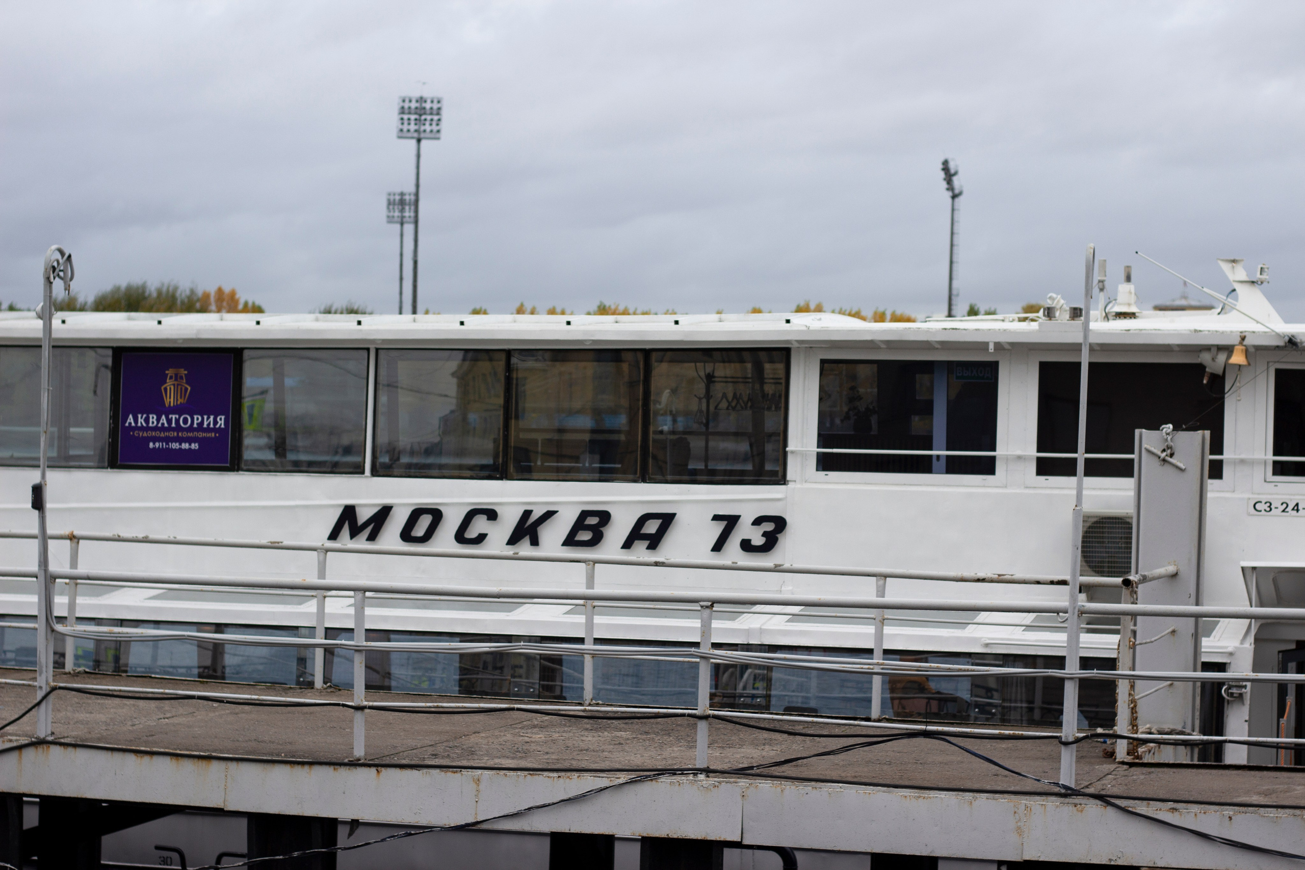 Съемка для сайта аренды катеров в Санкт-Петербурге, подготовка к свадебной прогулке по рекам и каналам. Фотограф в Санкт-Петербурге Смирнова Диана