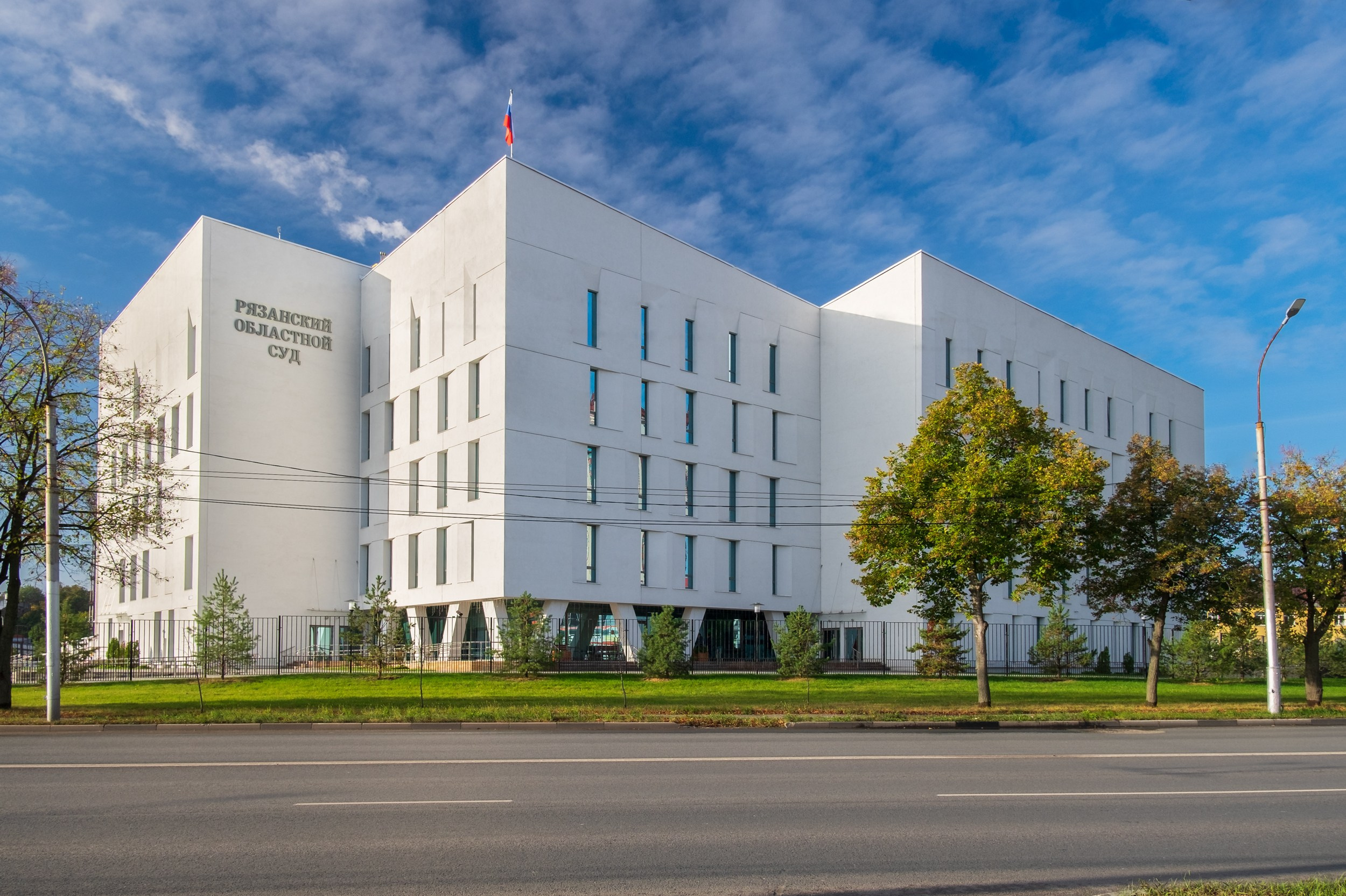 Здание Рязанского областного суда.  Фотосъёмка Рязанского фотографа Бориса Флорина