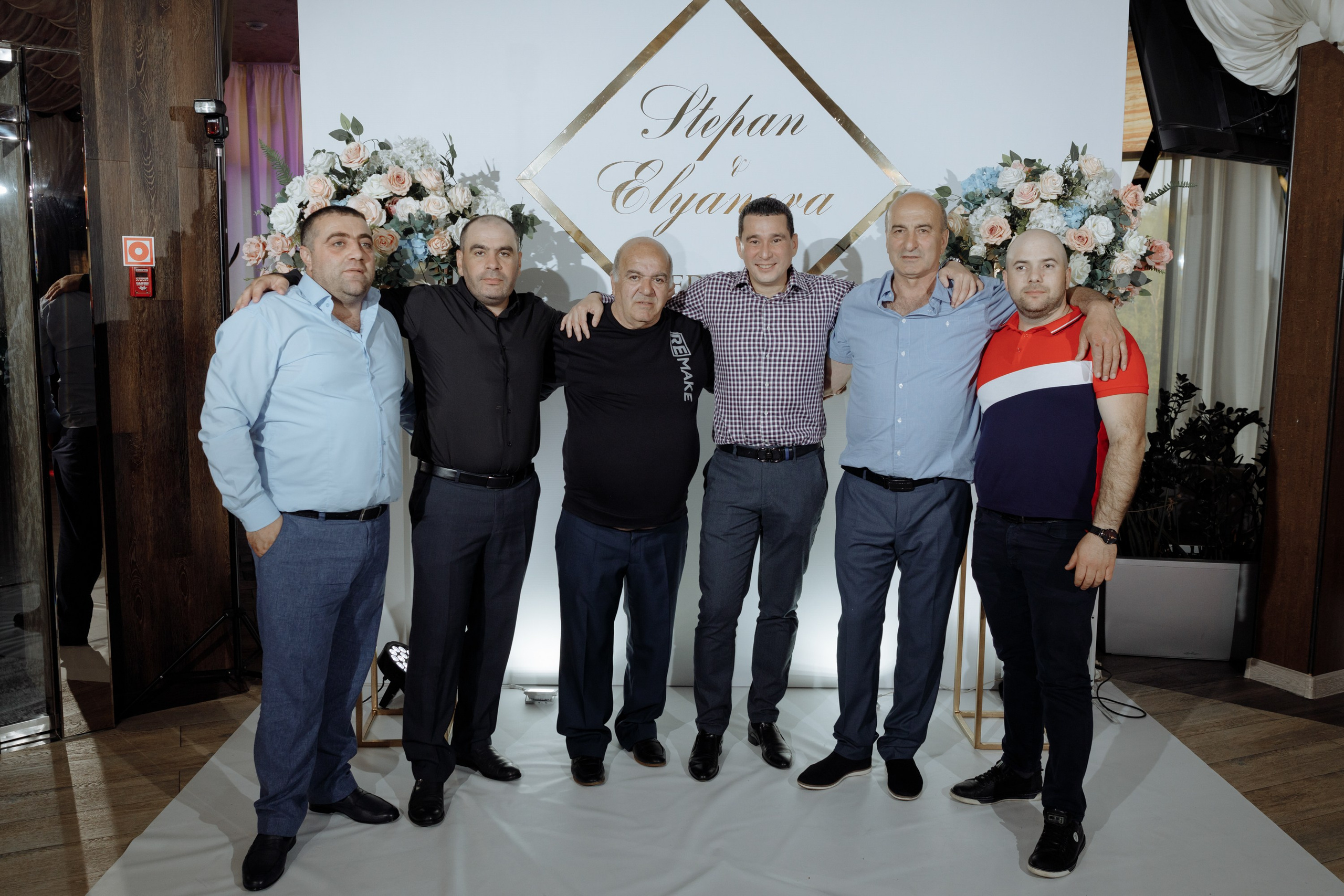 Степан и Элянора (полный день). Свадебный фотограф