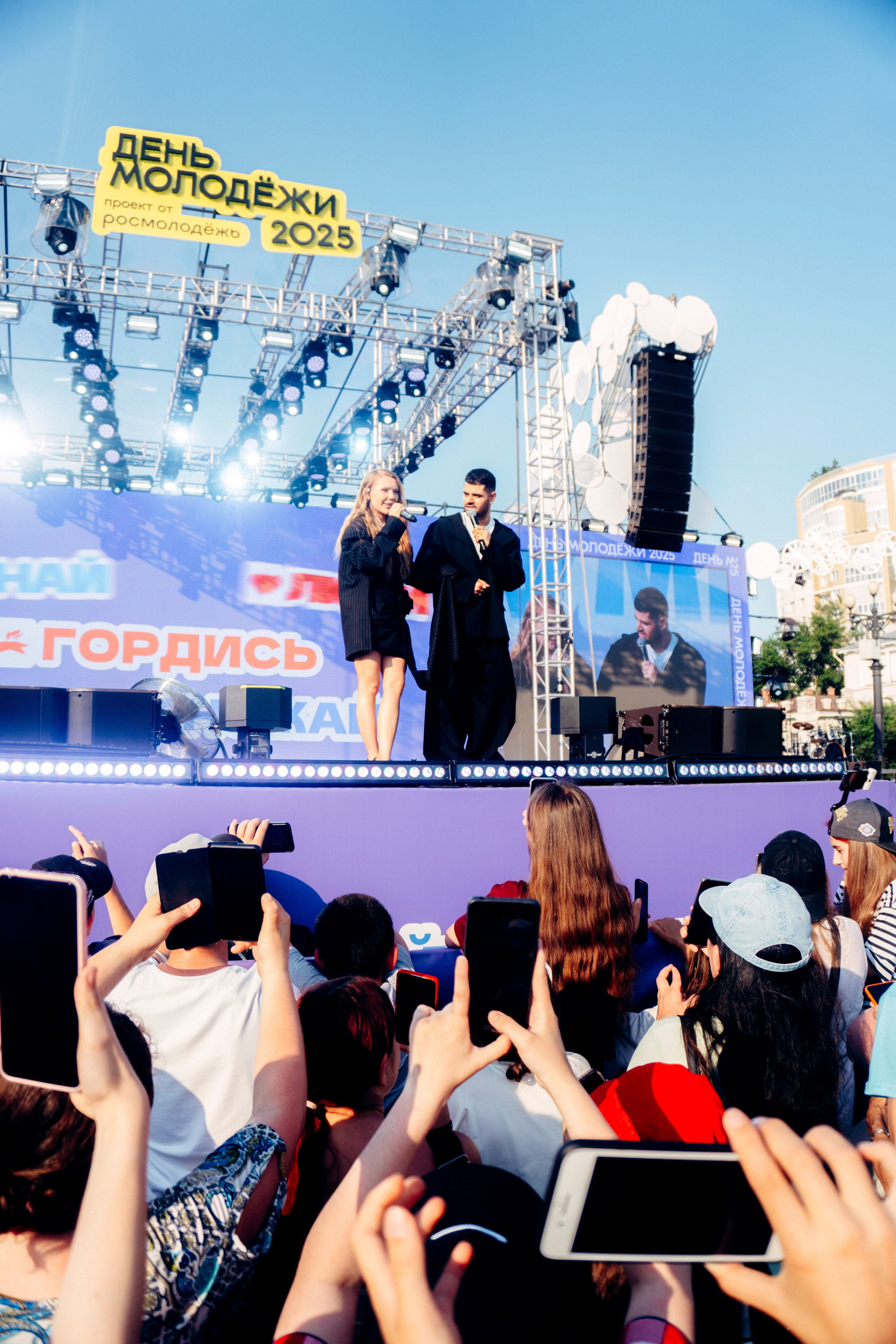 День Молодежи 2025. Фотограф в Хабаровске Денис Shoxie