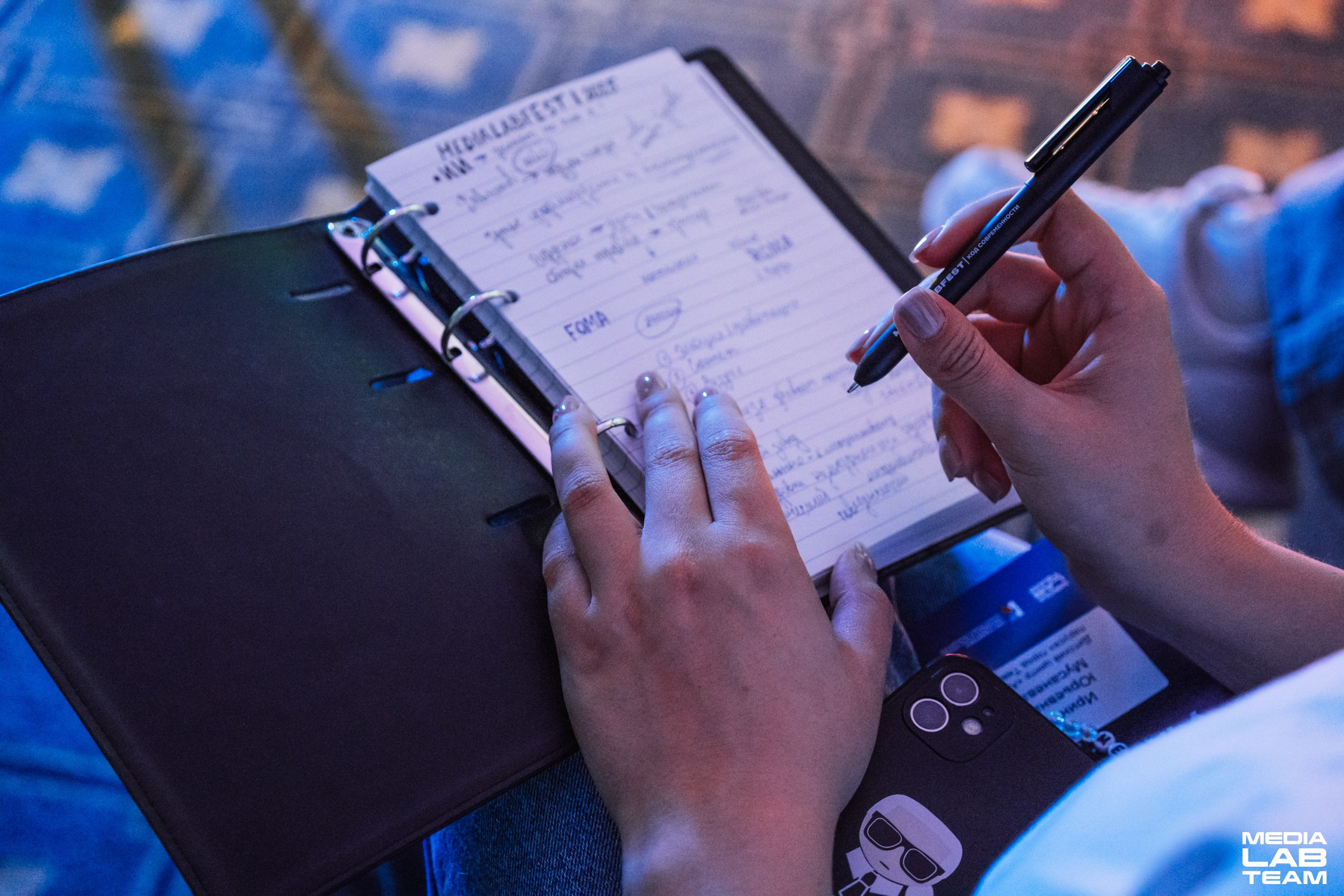 MediaFabFest. Главная