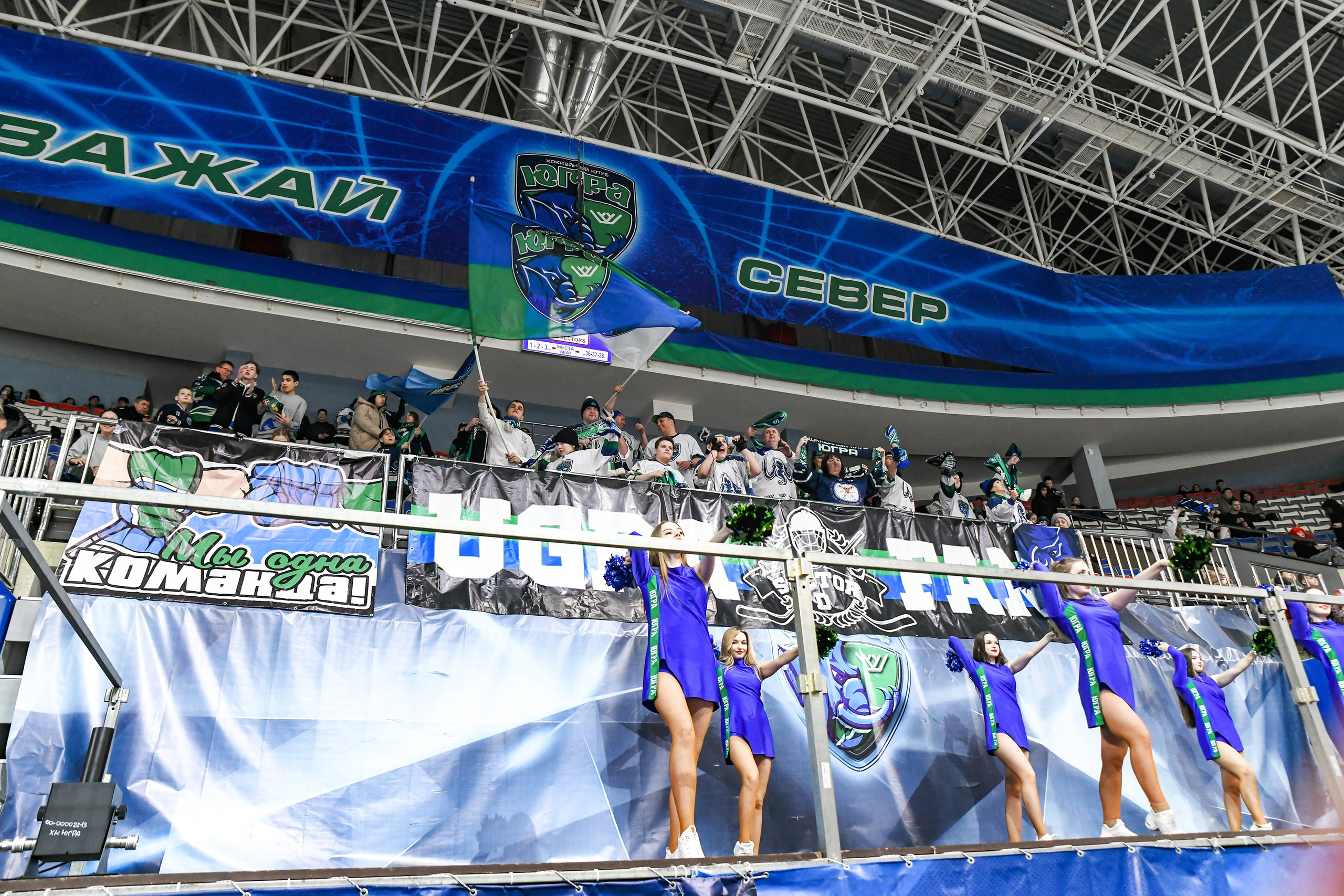 Матчи регулярного чемпионата ВХЛ. Фотограф в Ханты-Мансийске Евгений Жуланов