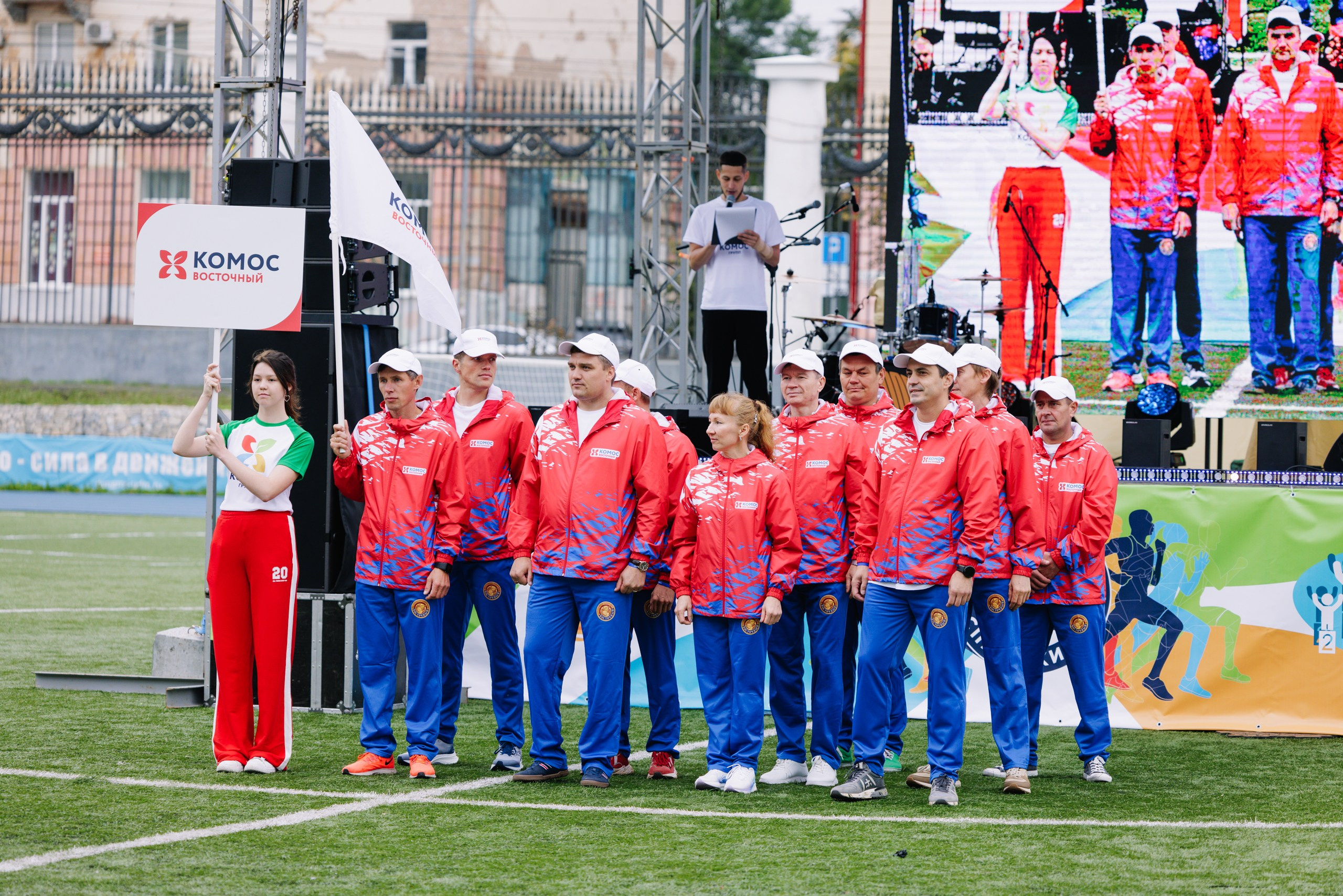 Комос — спартакиадa. Фотограф в Ижевске и Казани Богданов Яков