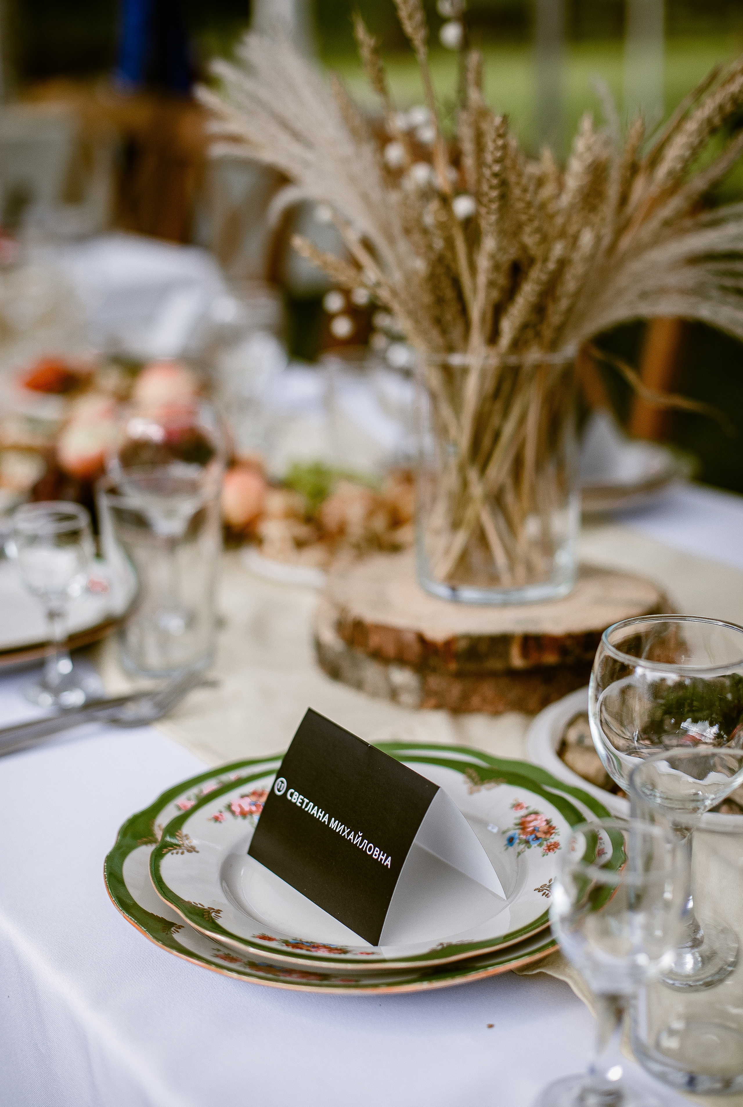 Wedding Nikolay&Yana. Фотограф в Нижнем Новгороде, Москве и Сарове Гончаренко Евгения