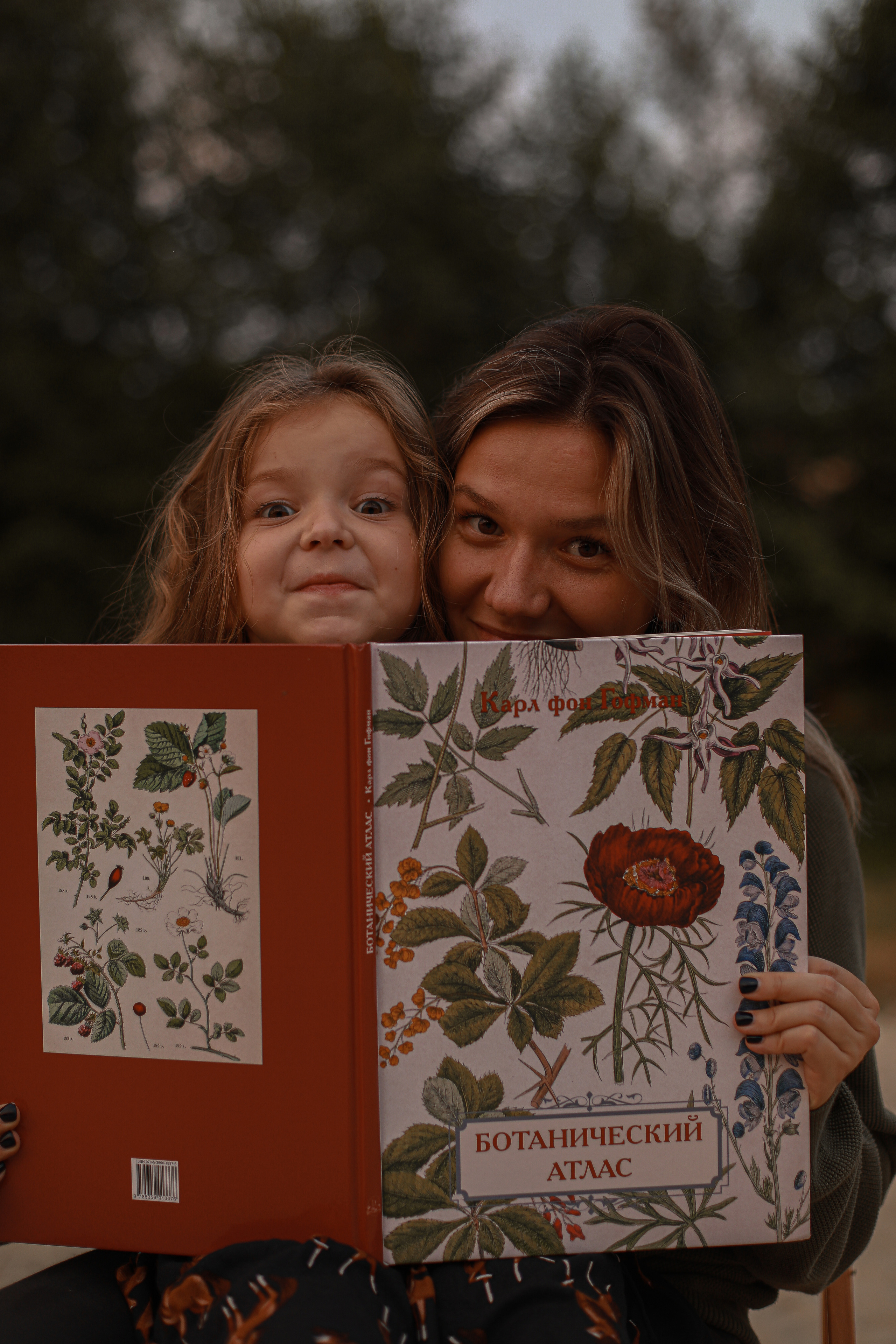 Family. Alisa & Glasha. Фотограф в Нижнем Новгороде, Москве и Сарове Гончаренко Евгения