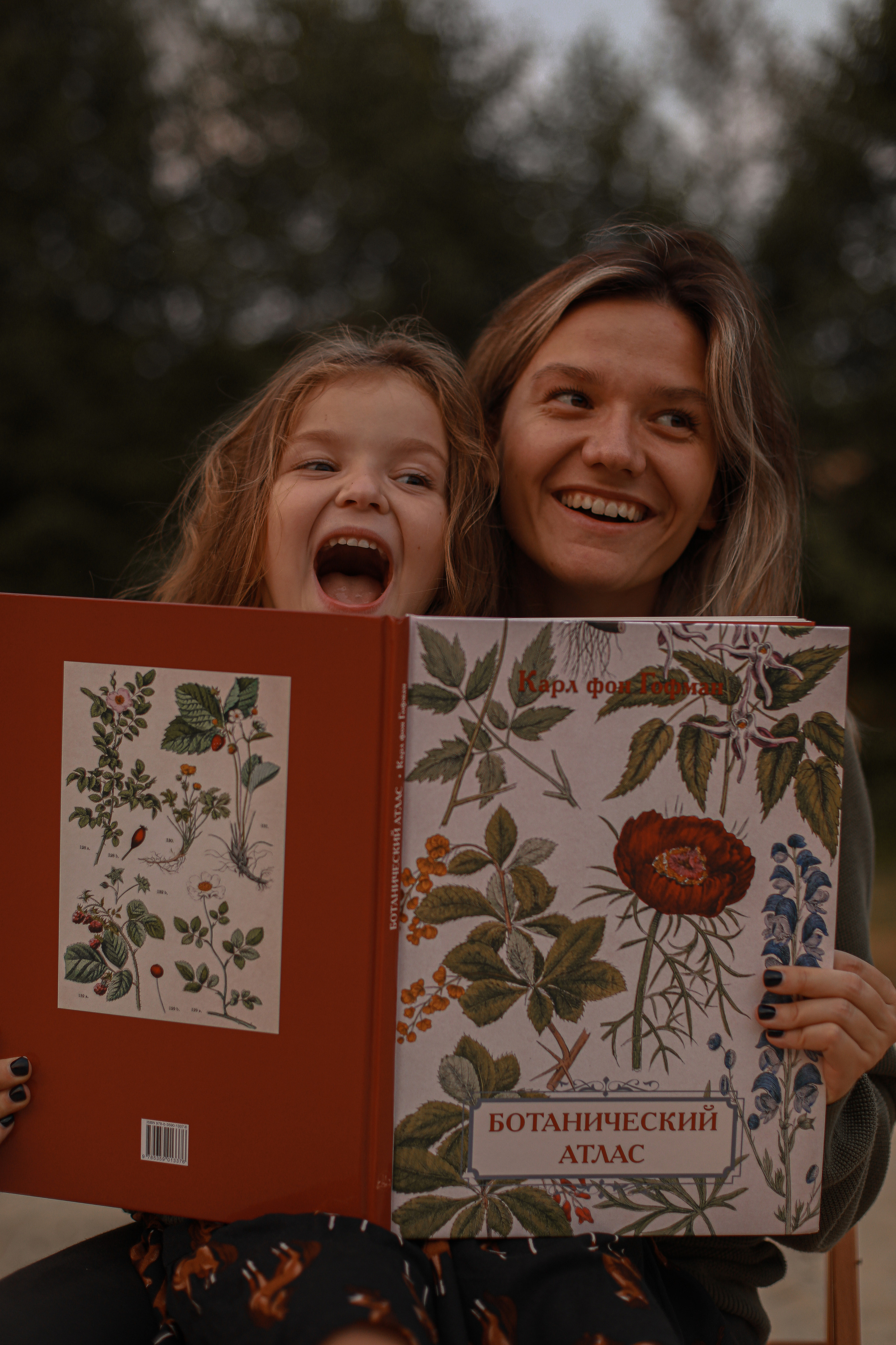 Family. Alisa & Glasha. Фотограф в Нижнем Новгороде, Москве и Сарове Гончаренко Евгения