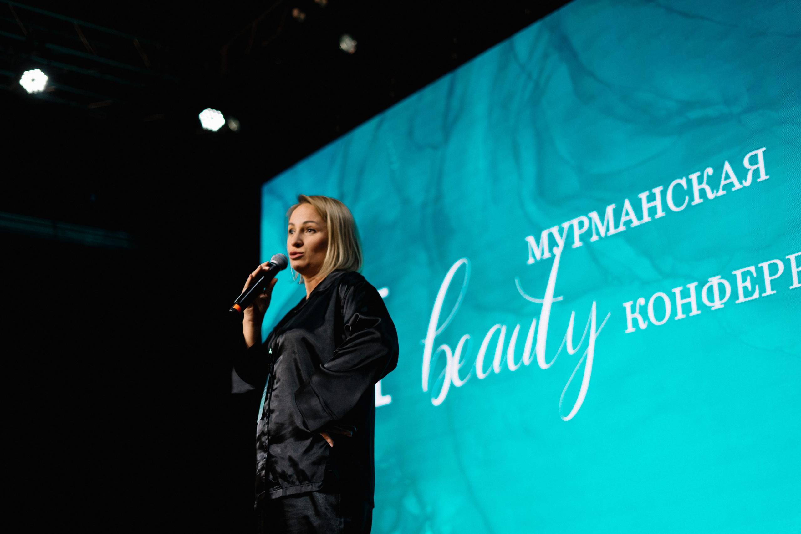 Фотосъёмка конференций и форумов в Москве. Алиса Пиневич Фотограф Москва