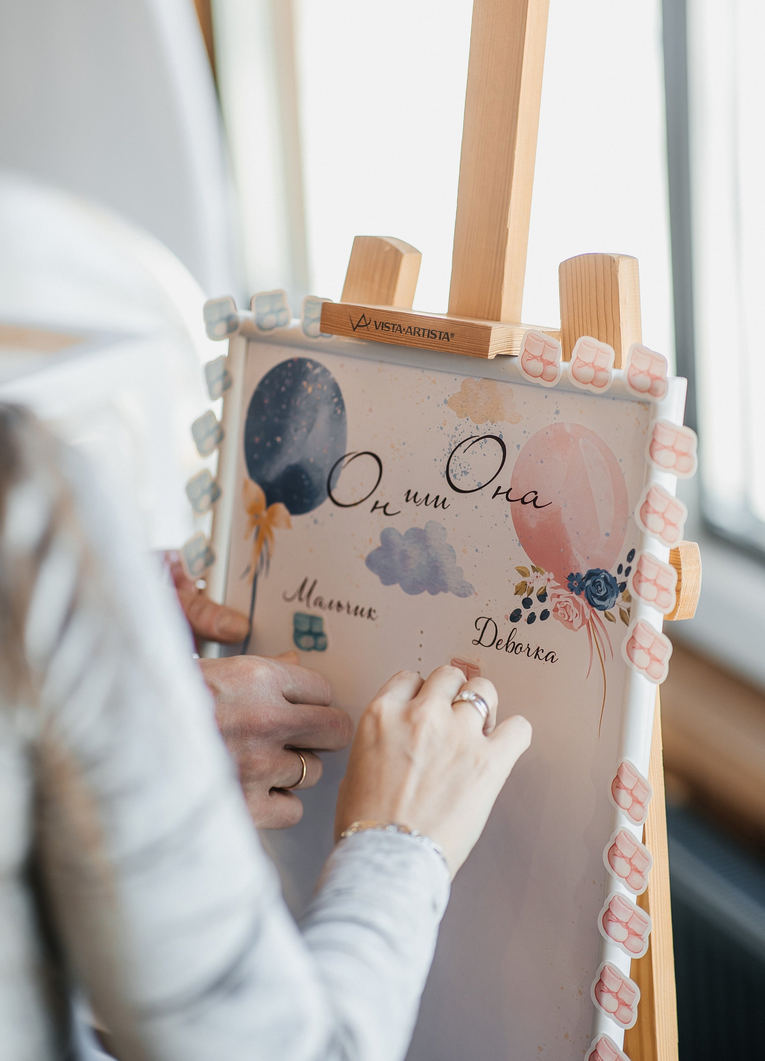 Глиссандо 2026. Свадебный и портретный фотограф Алина Иванова. Екатеринбург-Москва