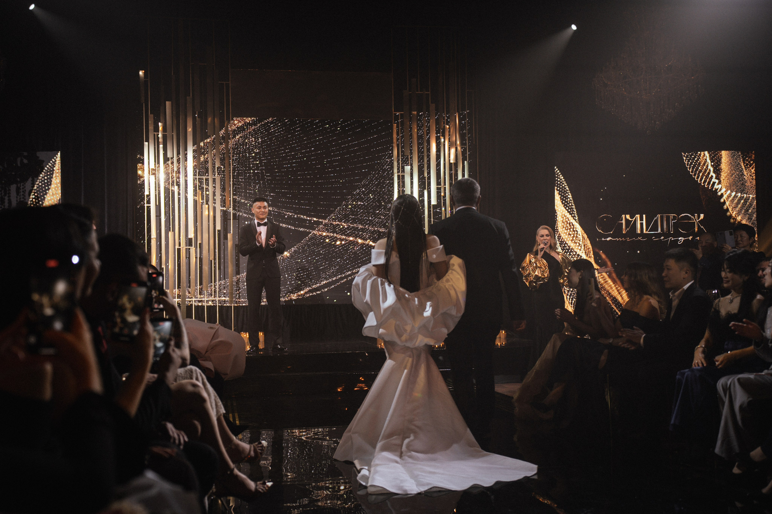 Артур и Кристина. Portfolio