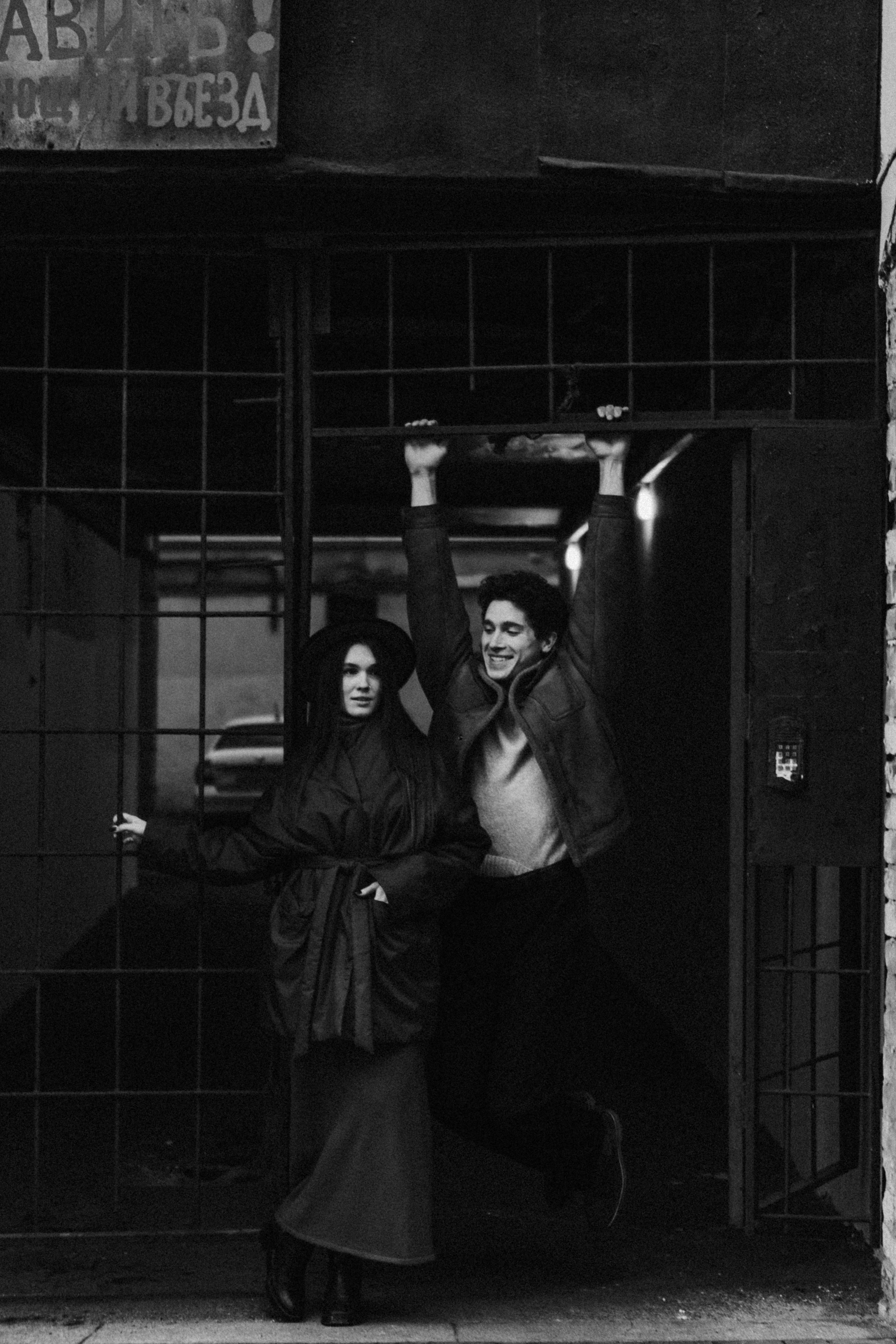 ОСЕННЯЯ ПРОГУЛКА. Профессиональный фотограф, Санкт-Петербург — Виктория Богомолова