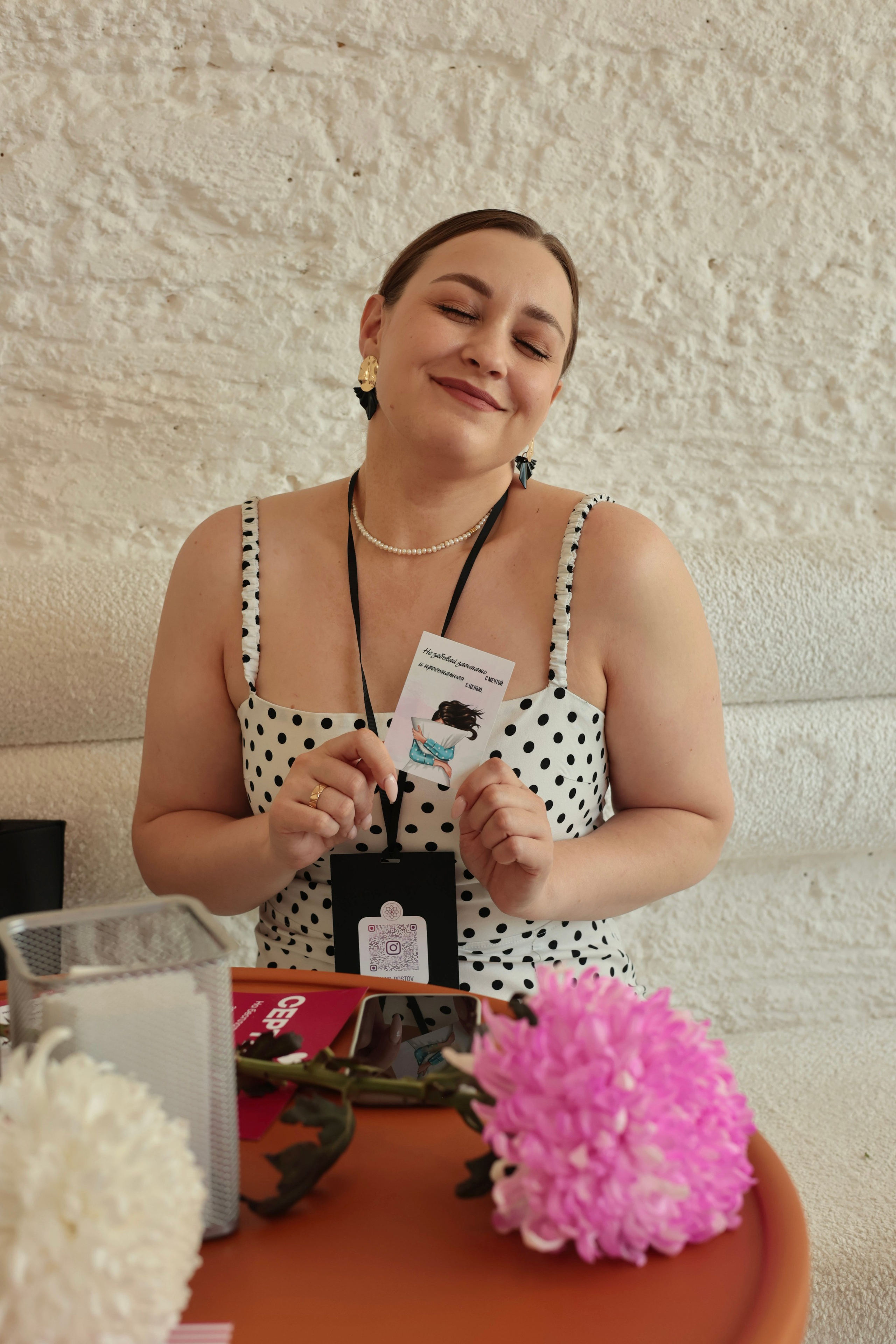 Нетворкинг клуба UWC. Свадебный и женский фотограф Ростов-на-Дону