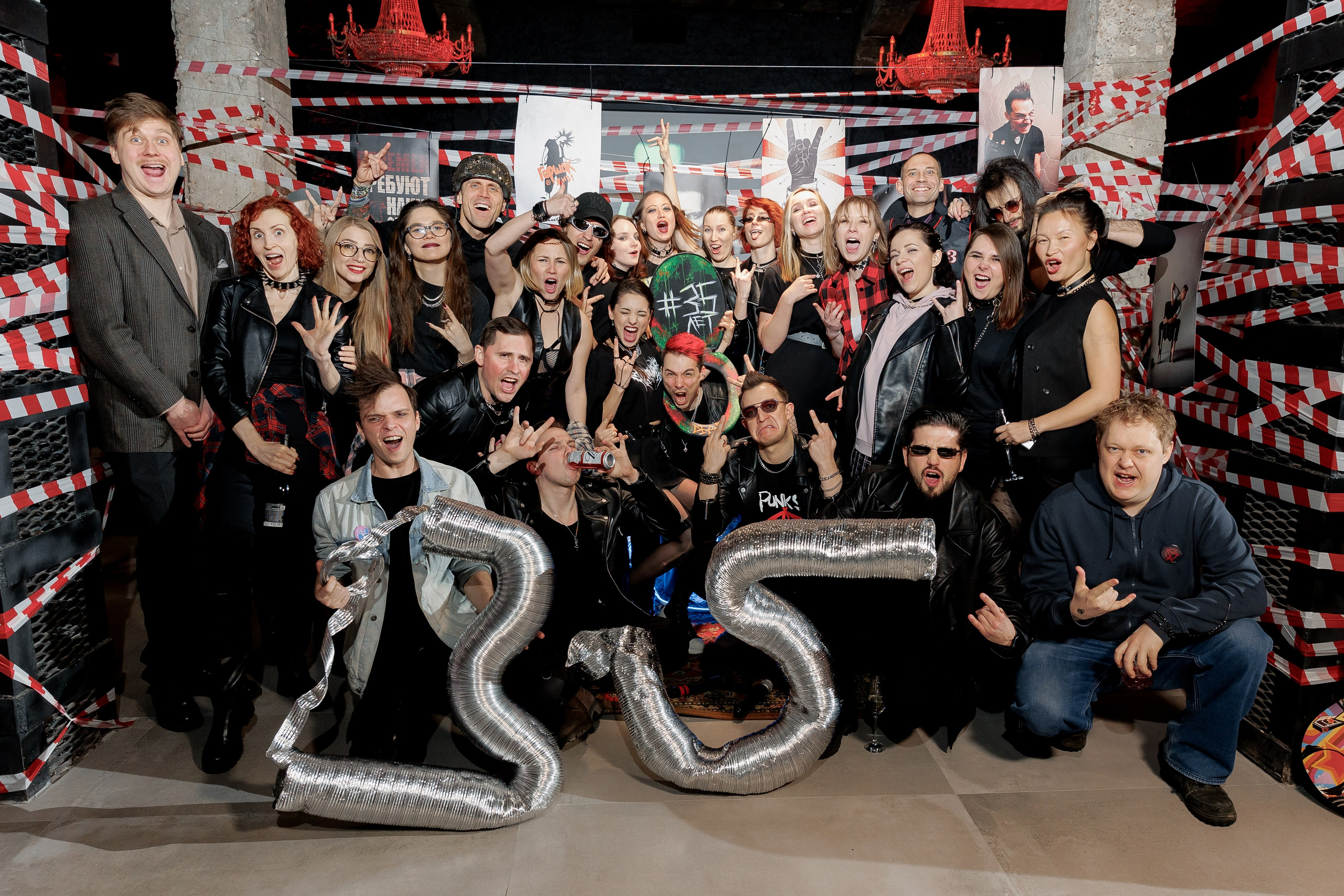 Happy Birthday Punk & Rock. Свадебный фотограф в Москве