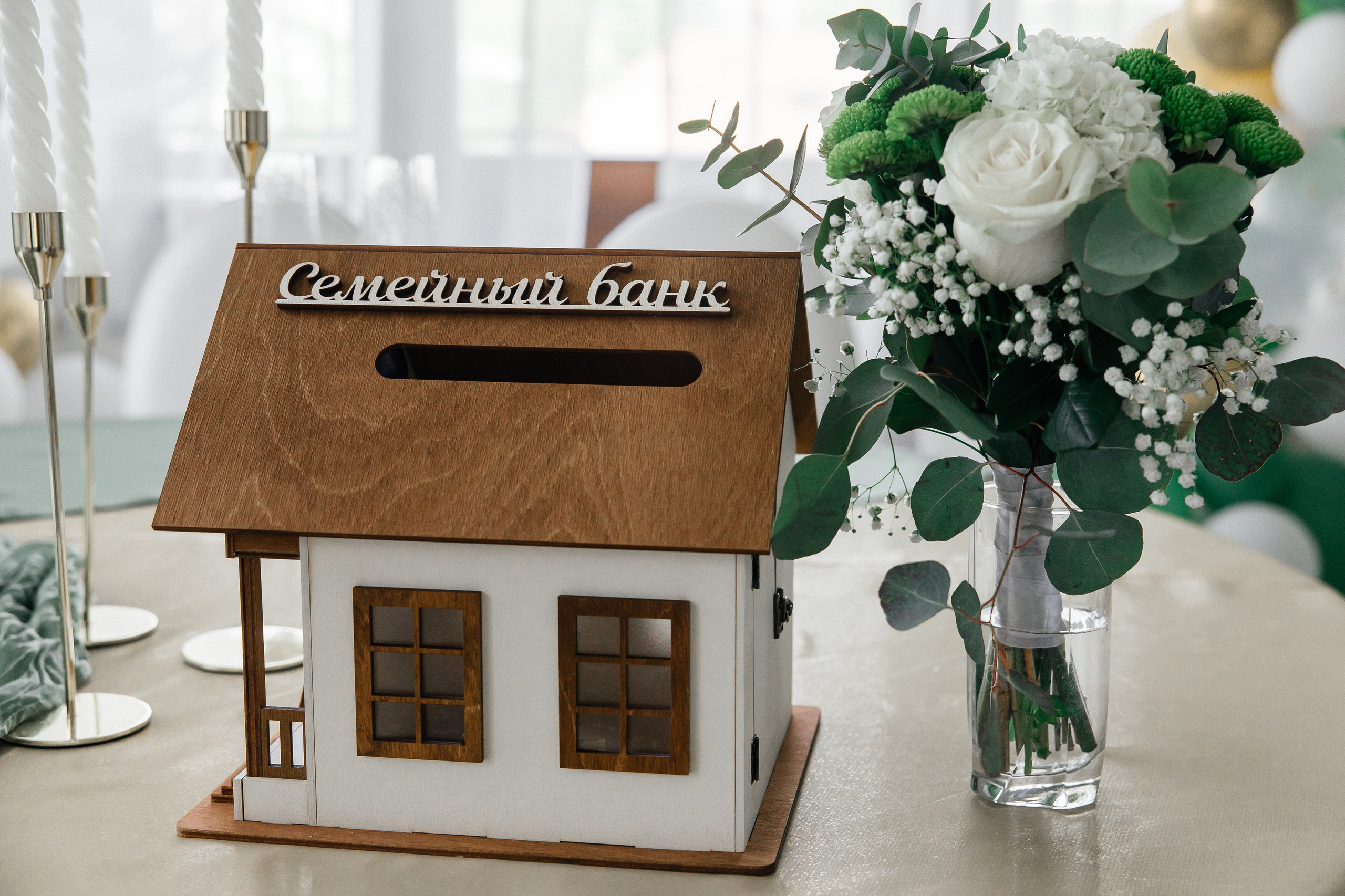 Свадебная фотосессия. Свадебный фотограф в Иваново Гитарина Черняева