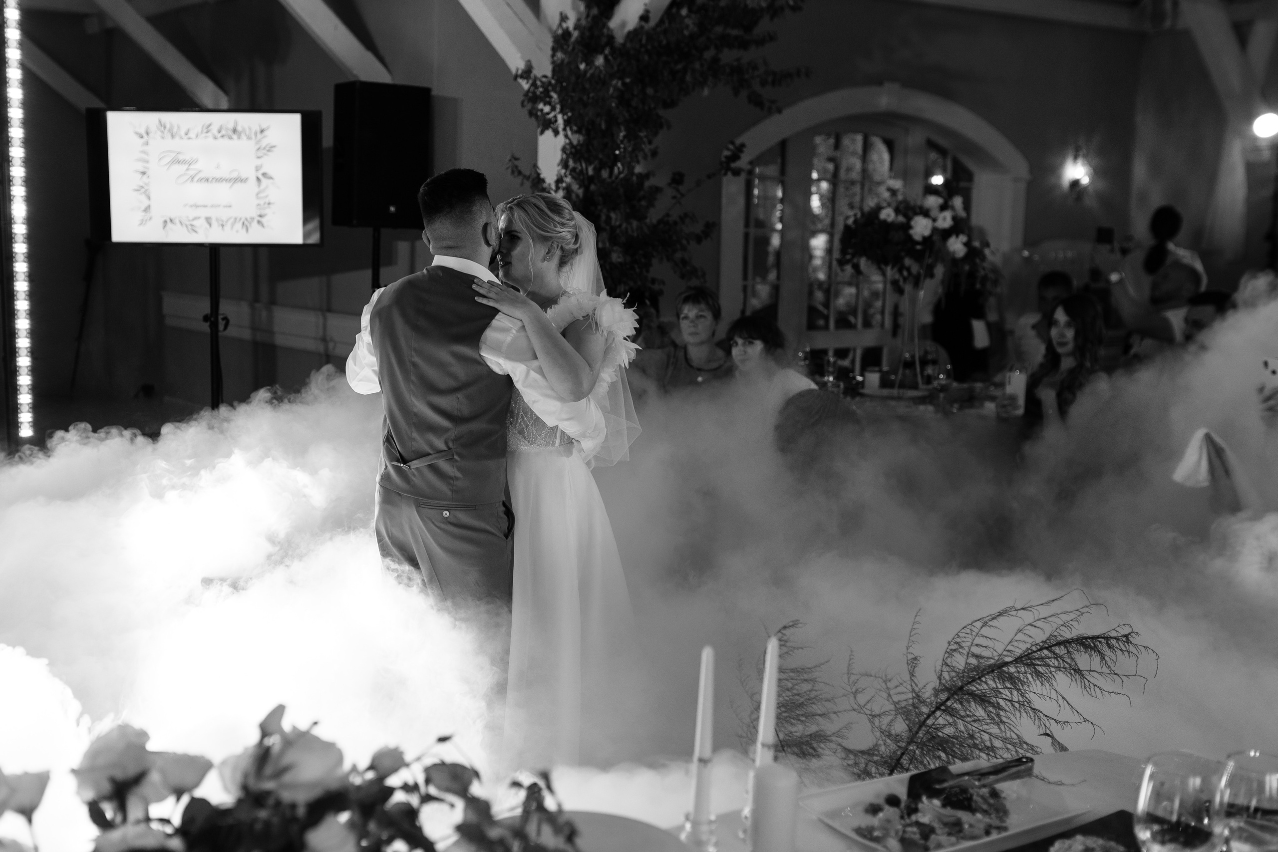 Грайр и Александра 2024. Свадебный фотограф в Калининграде Кристина Воскобойникова