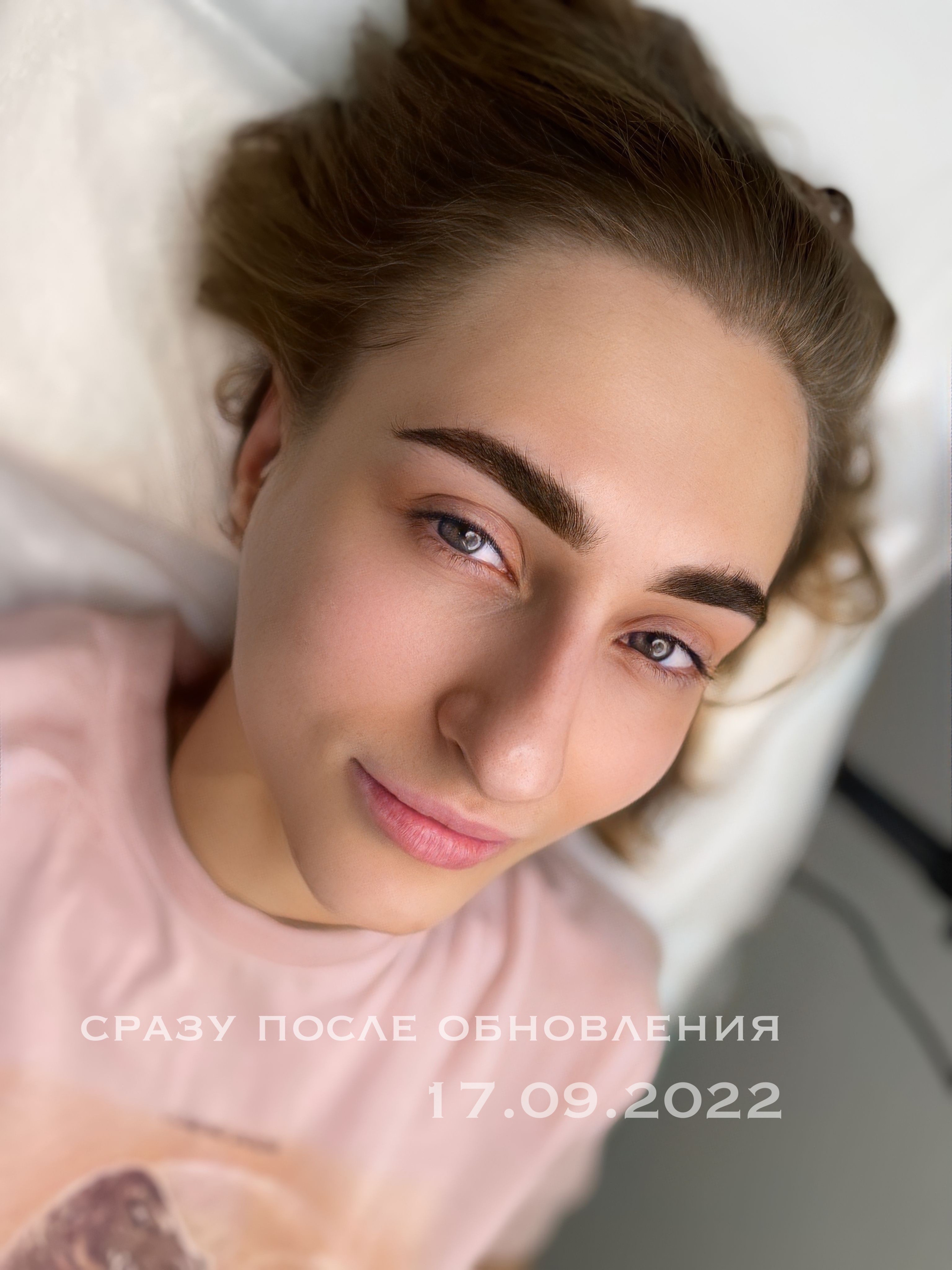 БРОВИ сразу после процедуры. Перманентный макияж и удаление старого татуажа в Ростове-на-Дону Дарья Исакова
