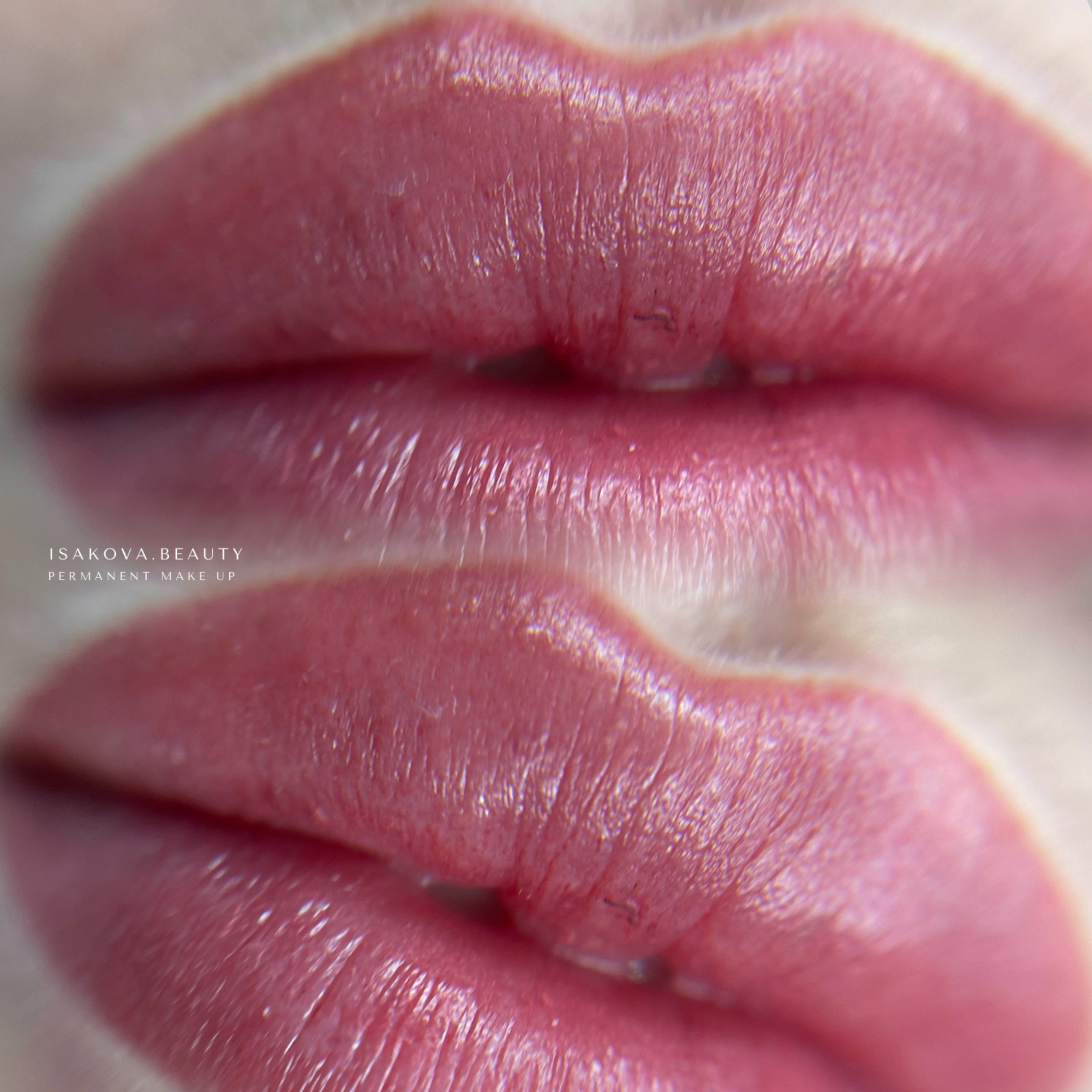 ГУБЫ сразу после процедуры. Перманентный макияж и удаление старого татуажа в Ростове-на-Дону Дарья Исакова