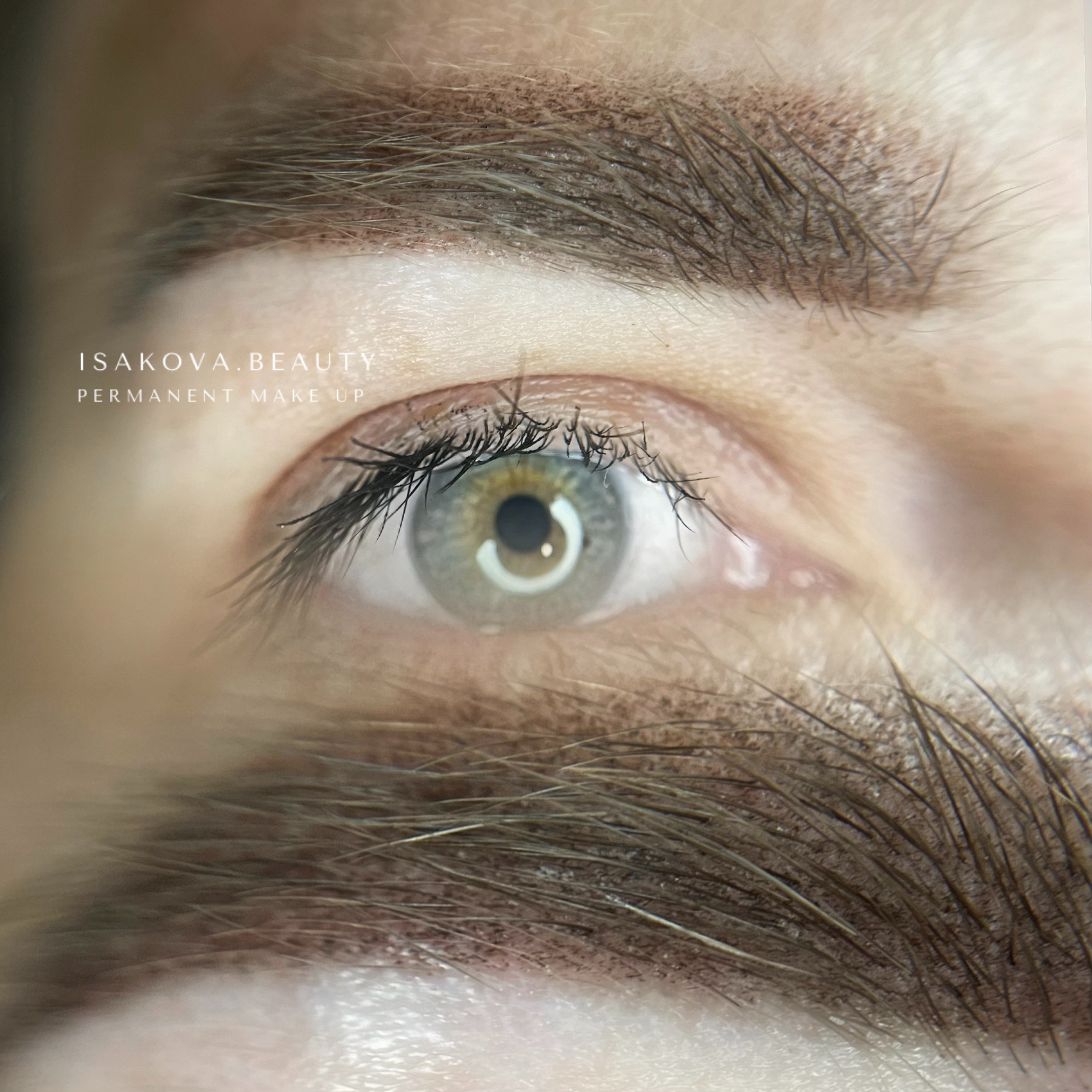 БРОВИ сразу после процедуры. Перманентный макияж и удаление старого татуажа в Ростове-на-Дону Дарья Исакова