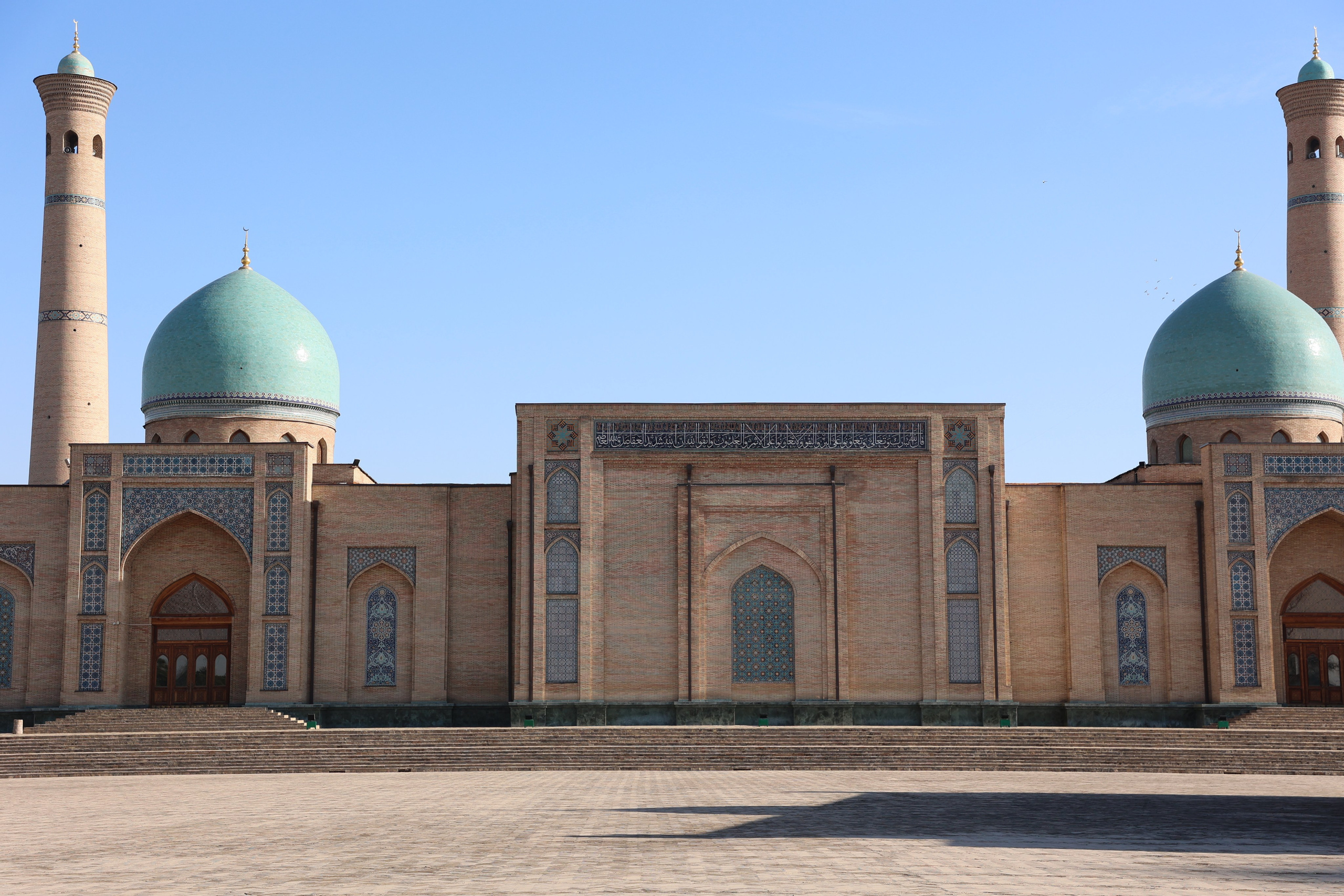 Tashkent, Uzbekistan. Andrey Filippov Photographer