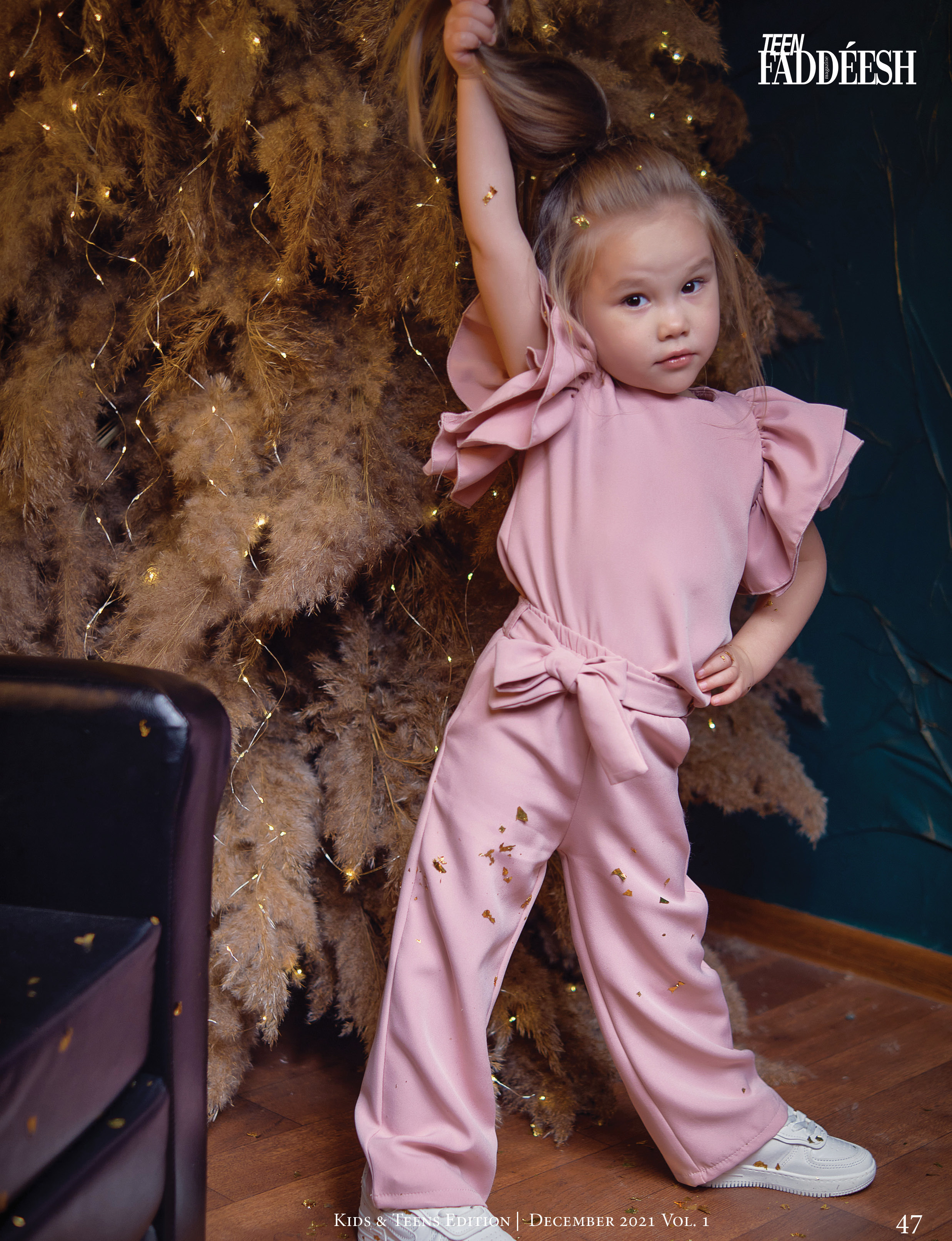 Публикации в Международных журналах. Фотограф Серова Юлия. Екатеринбург