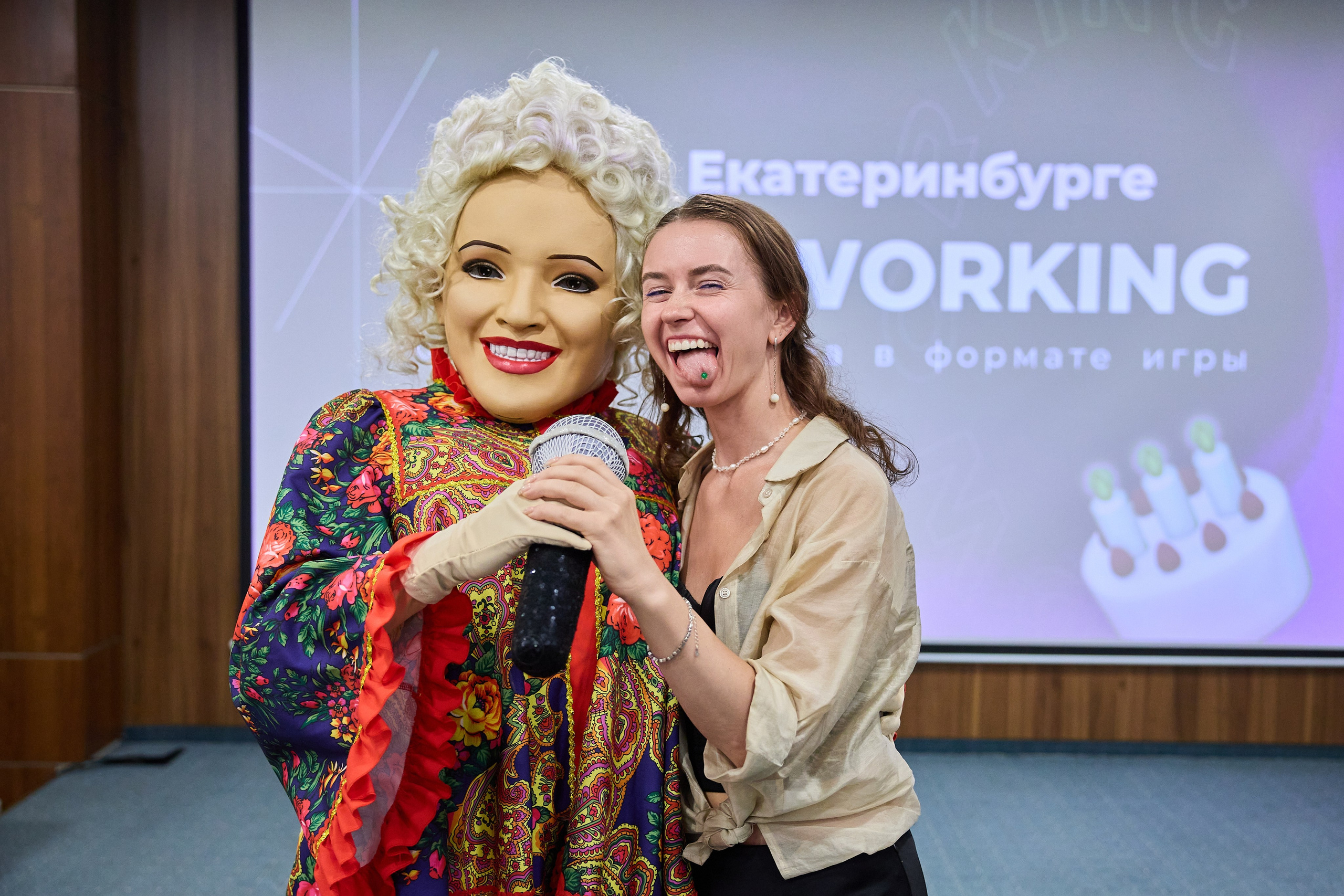 Трендворкинг. Фотограф Настя Че