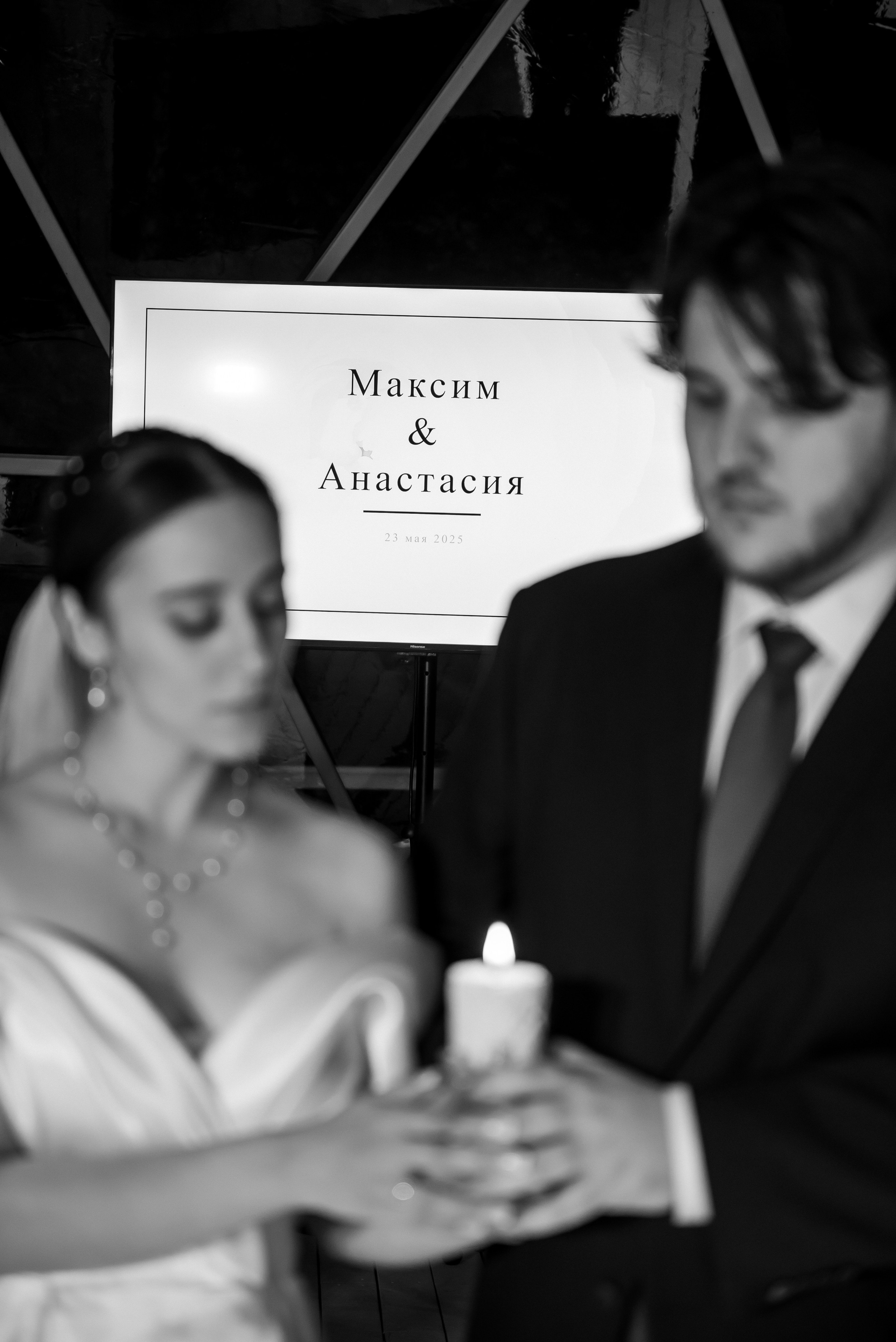 Банкеты. Свадебный фотограф в Новосибирске. Александра Верхушина